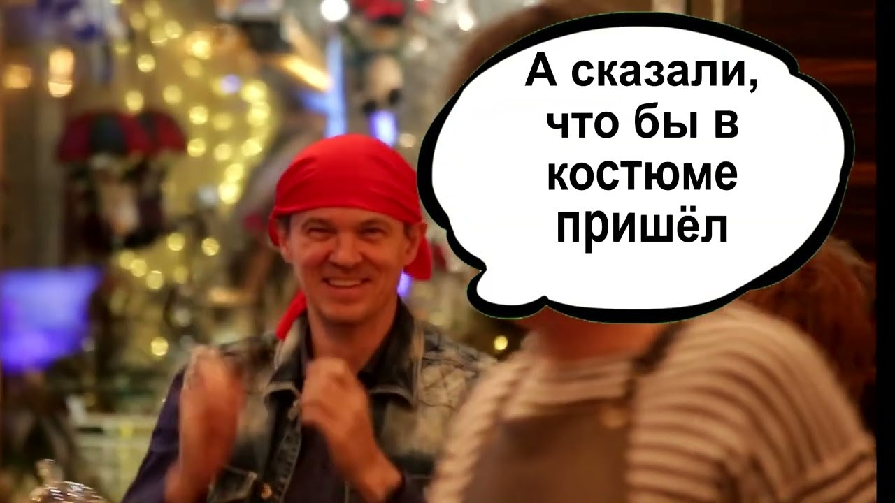 Программа на праздник. Сергей Орден