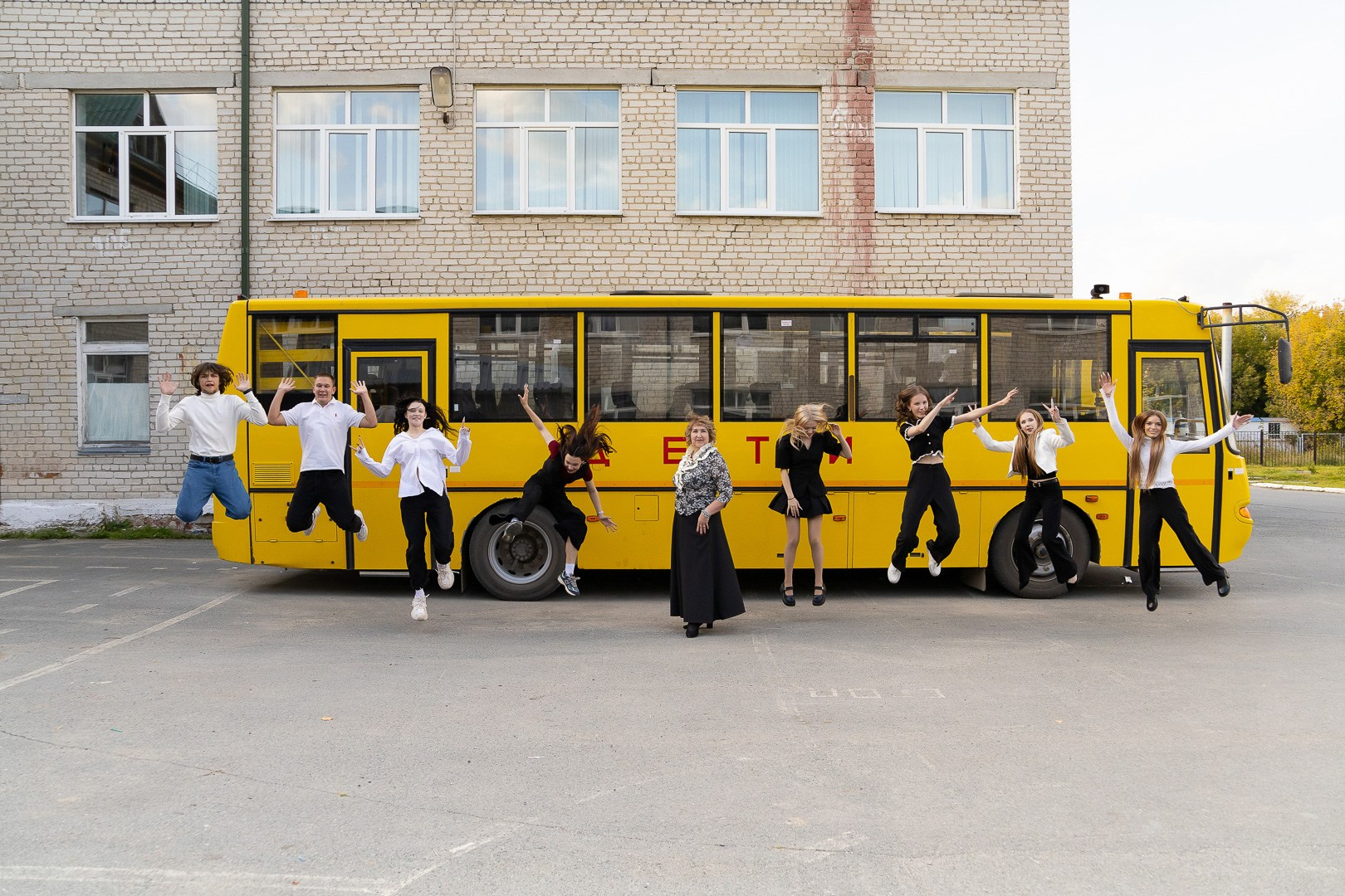 Червишевская школа, 11Б 💕. Классные выпускные альбомы — Сургут, Тюмень и ХМАО