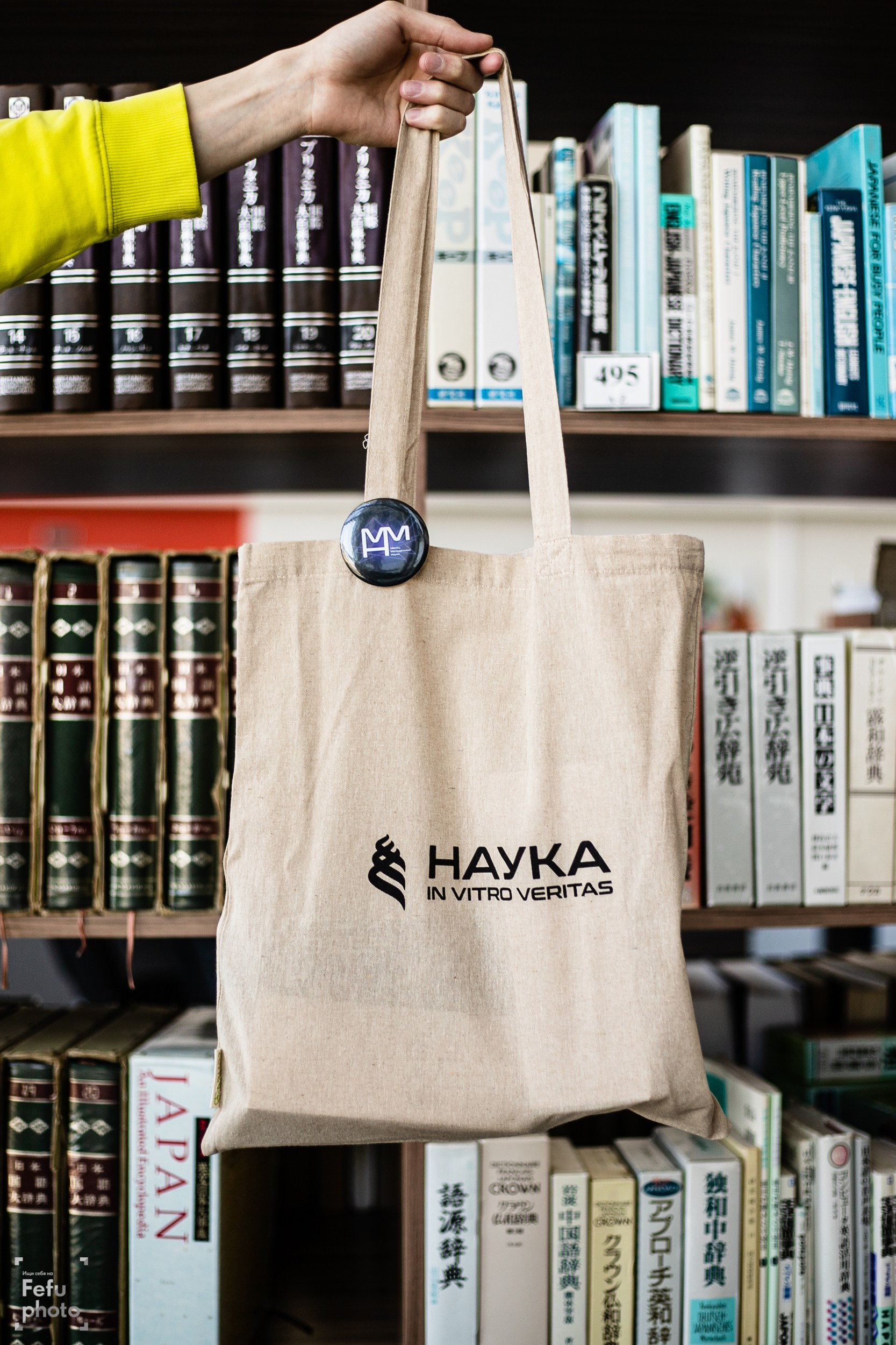 Контент-съемки. Алексей Евдокимов — Фотограф во Владивостоке