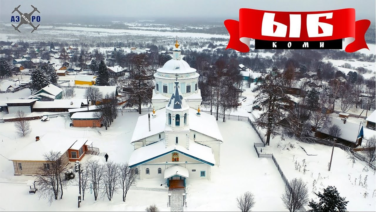 Aerial video. Photographer Kirill Sergeev | Moscow