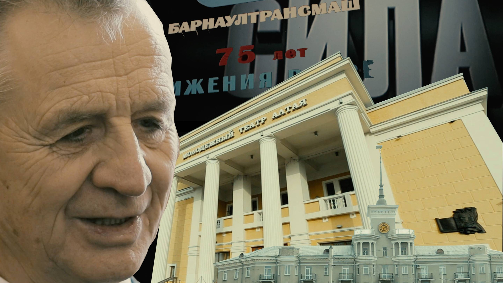 Награждение лучших