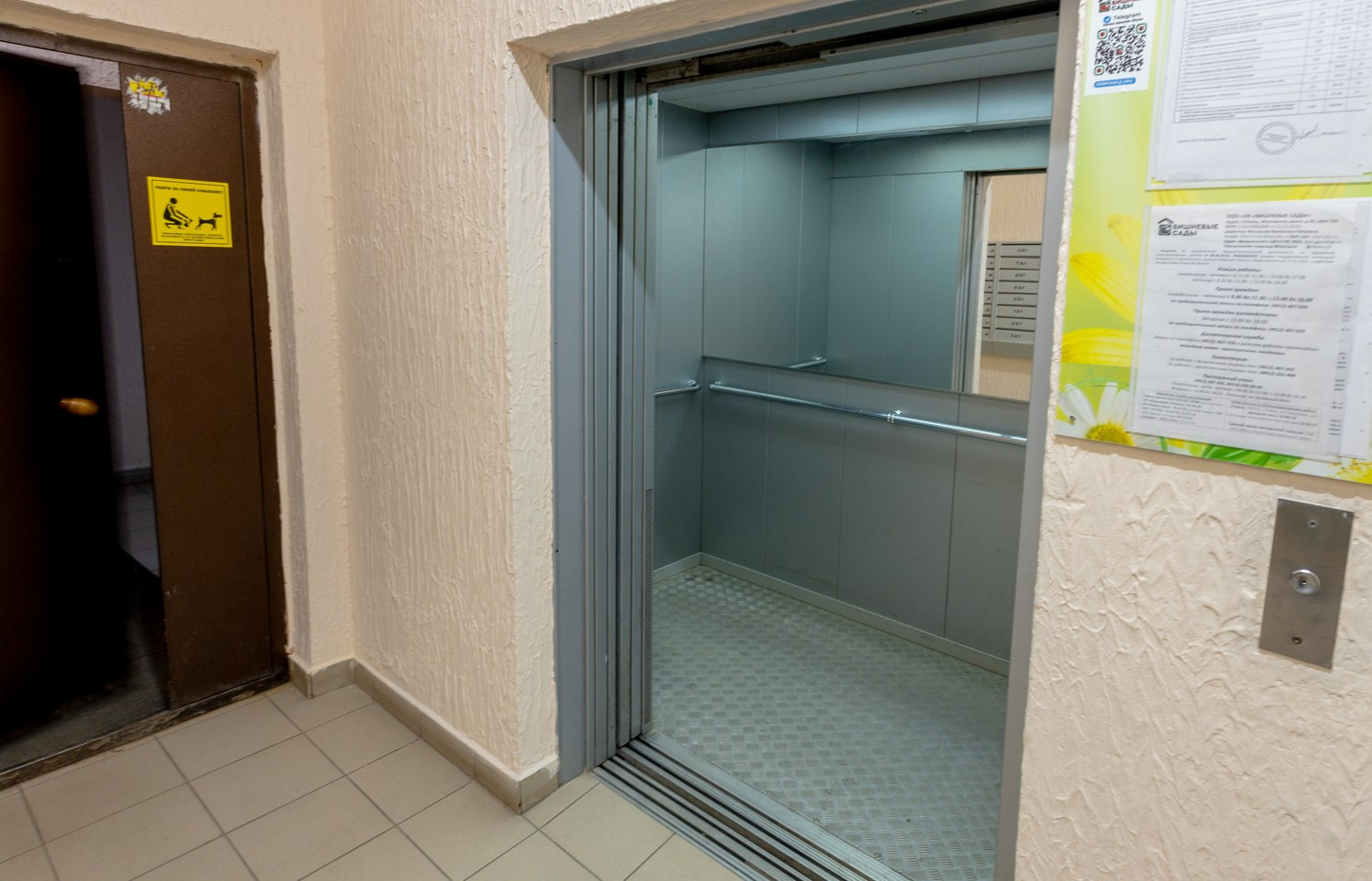 Интерьерная фотосъёмка квартиры в Москве за 1 день — кейс с продажей за месяц | Андрей Минкин. Интерьерный фотограф Москва