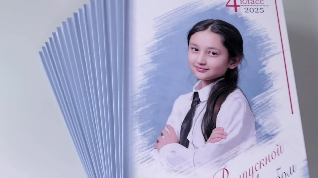 Выпускные альбомы для 4 класса в Самаре