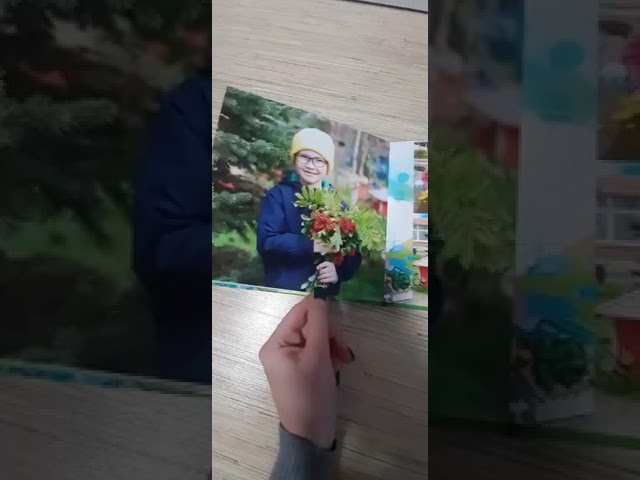 Альбом Казань. Выпускные альбомы Казань