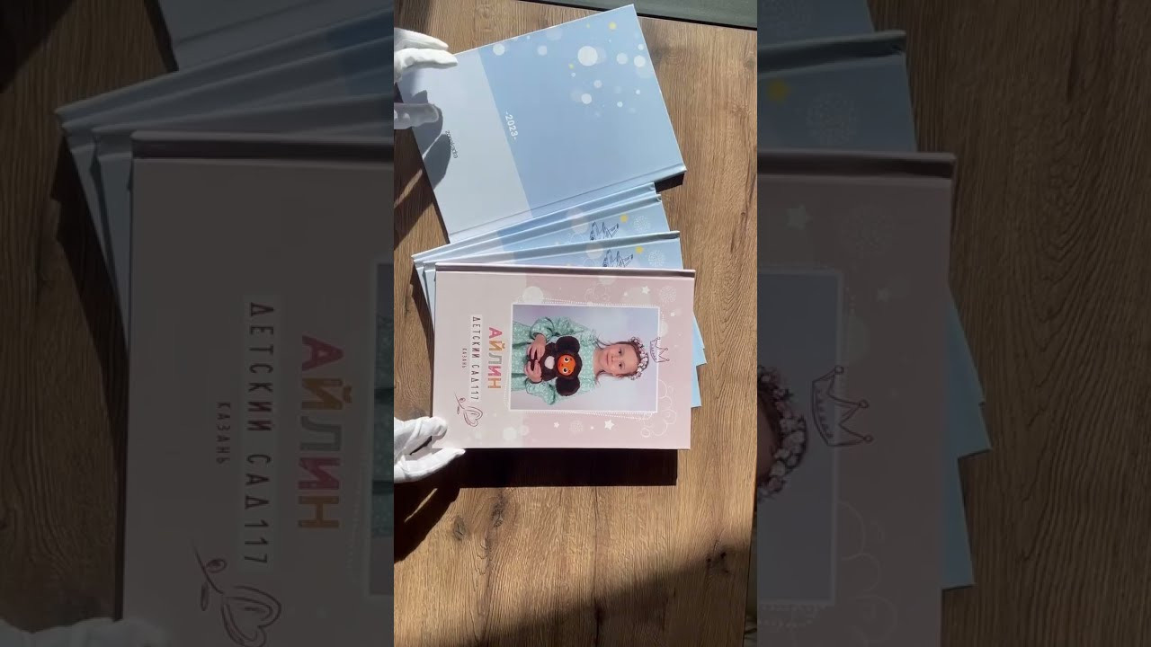 Альбом Лайт. Выпускные альбомы Казань