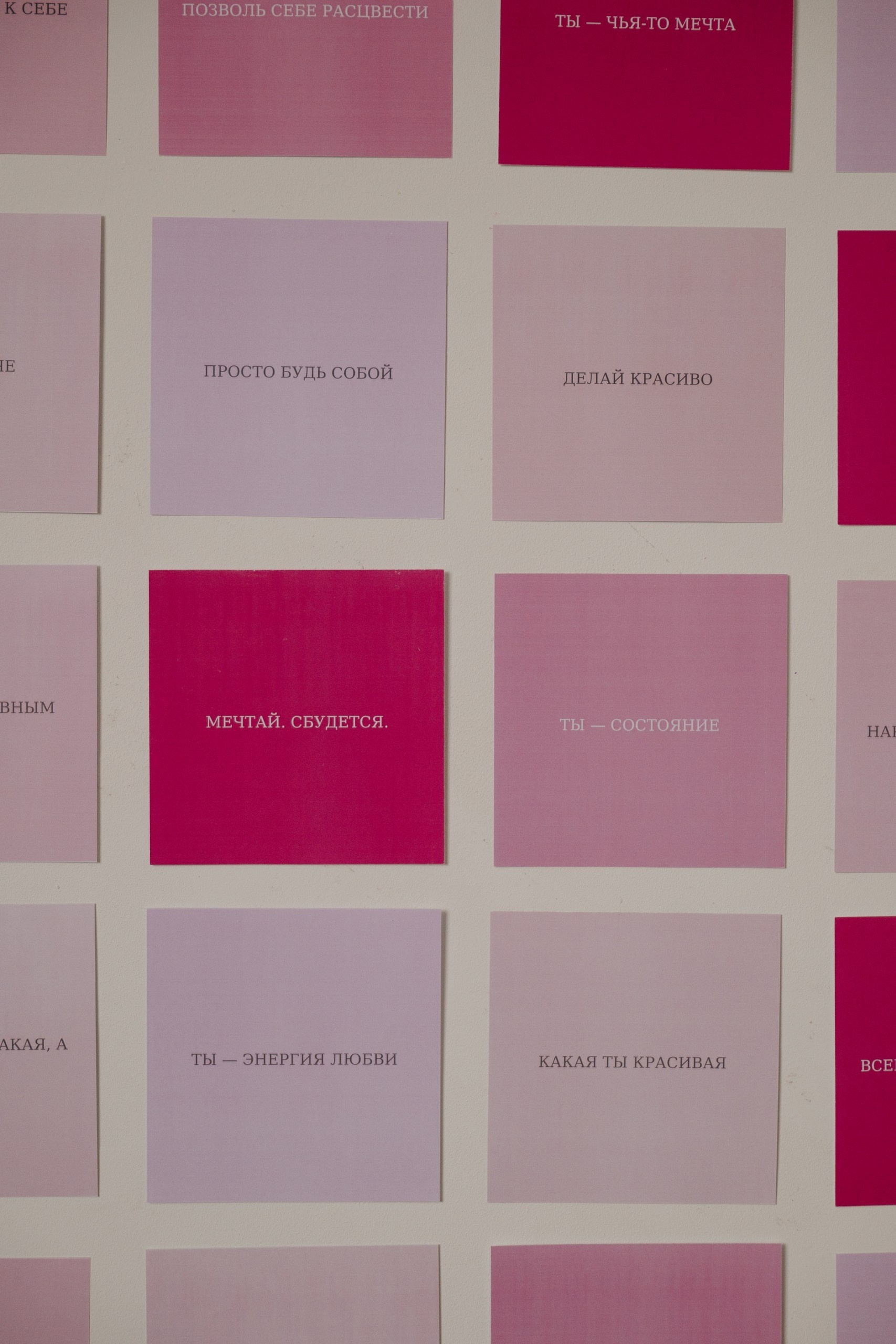 Фотостудии г.Липецк. Фотограф Екатерина Лёвушкина