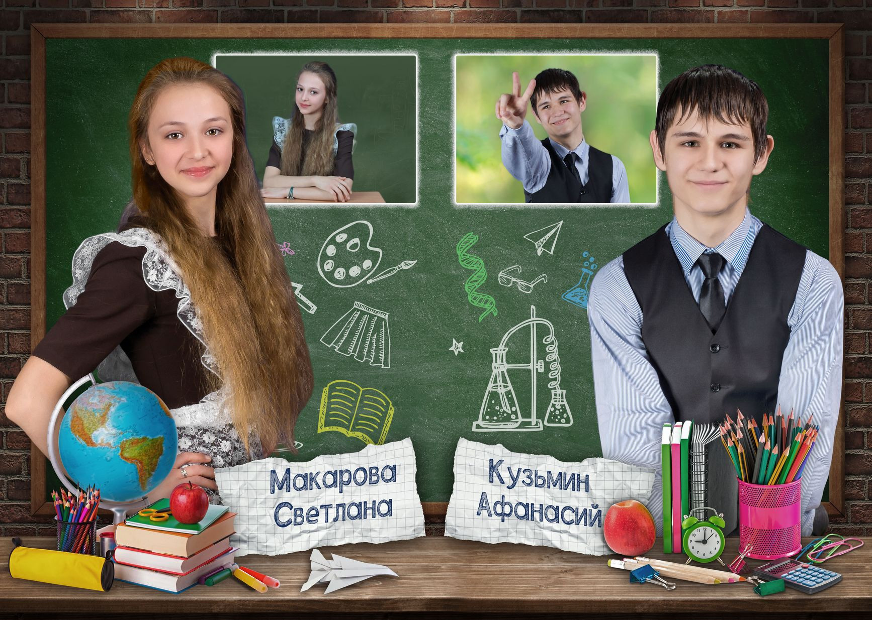 Альбом выпускной "Школьная доска" г. Пермь стр. 9-10