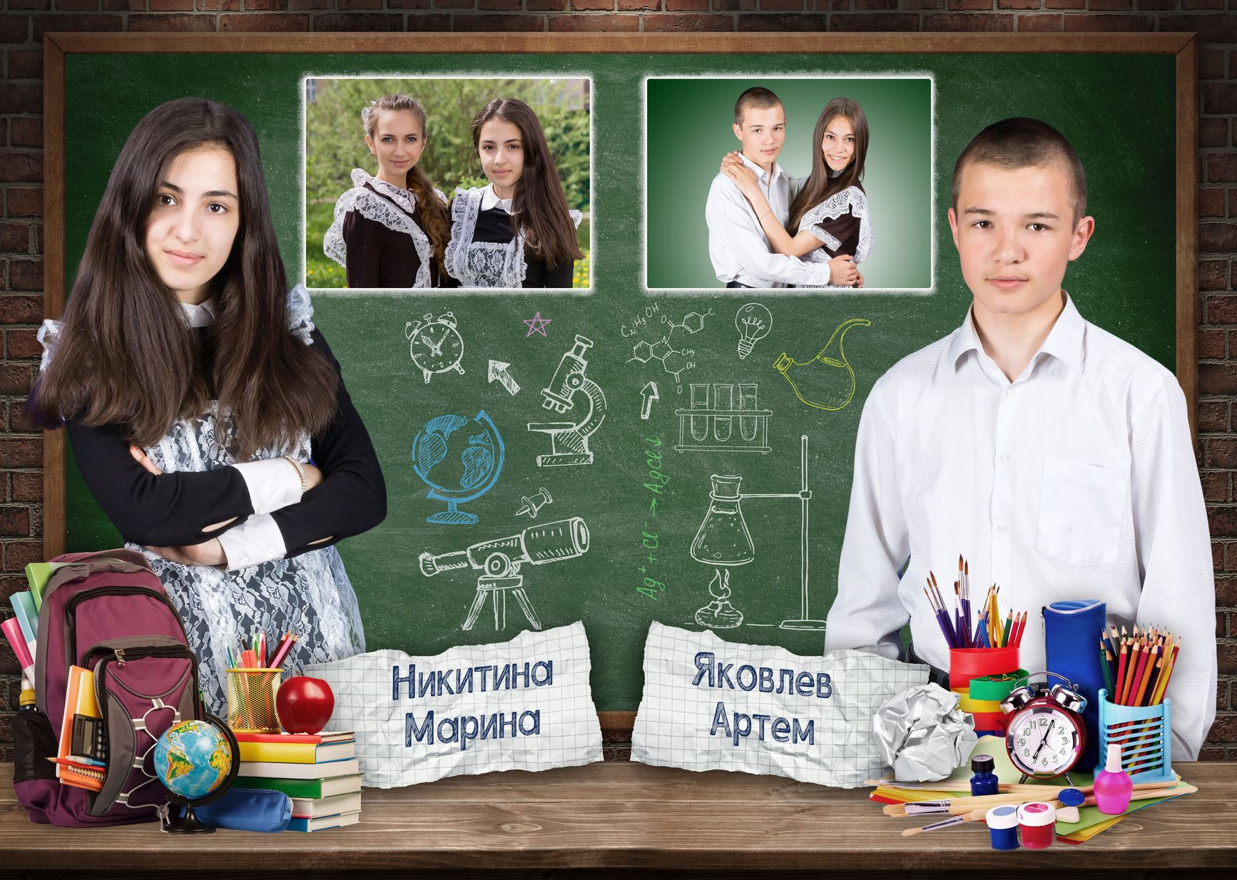 Альбом выпускной "Школьная доска" г. Пермь стр. 17-18