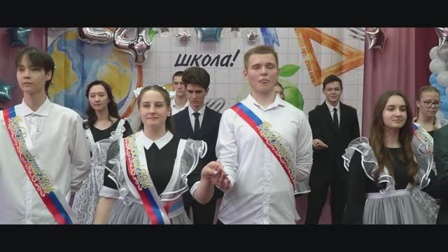 Выпускные видео в Омске. Фото и видеосъемка в Омске | Выпускные альбомы