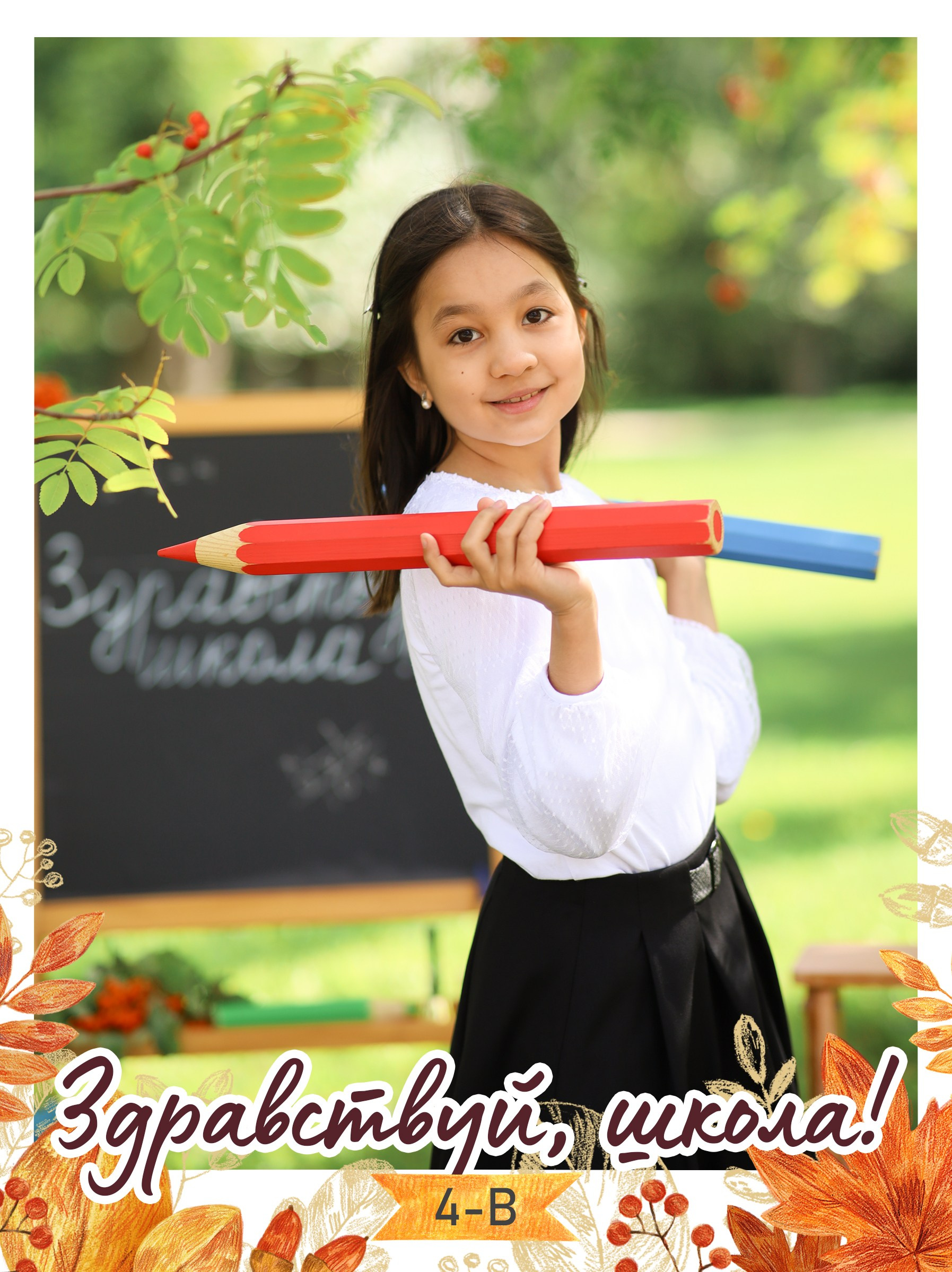 Портреты и общее фото. Семейный фотограф в Казани Римма Гатауллина