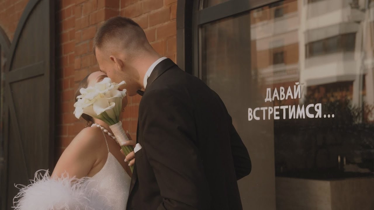 Портфолио. Видеограф Тюмень Дмитрий Перфильев