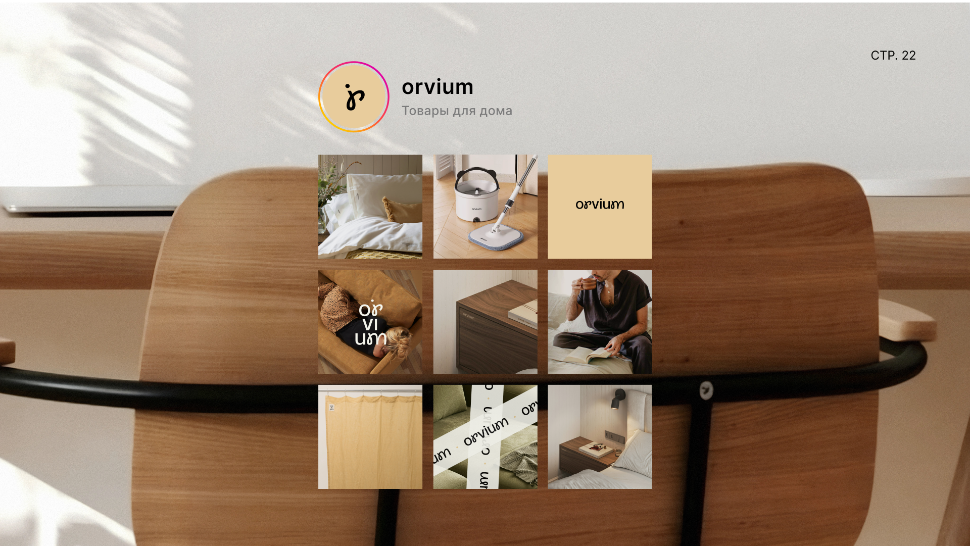 Логотипы. Разработка фирменного стиля, брендбука, логотипа (логобука), инфографика для маркетплейсов, Новосибирск