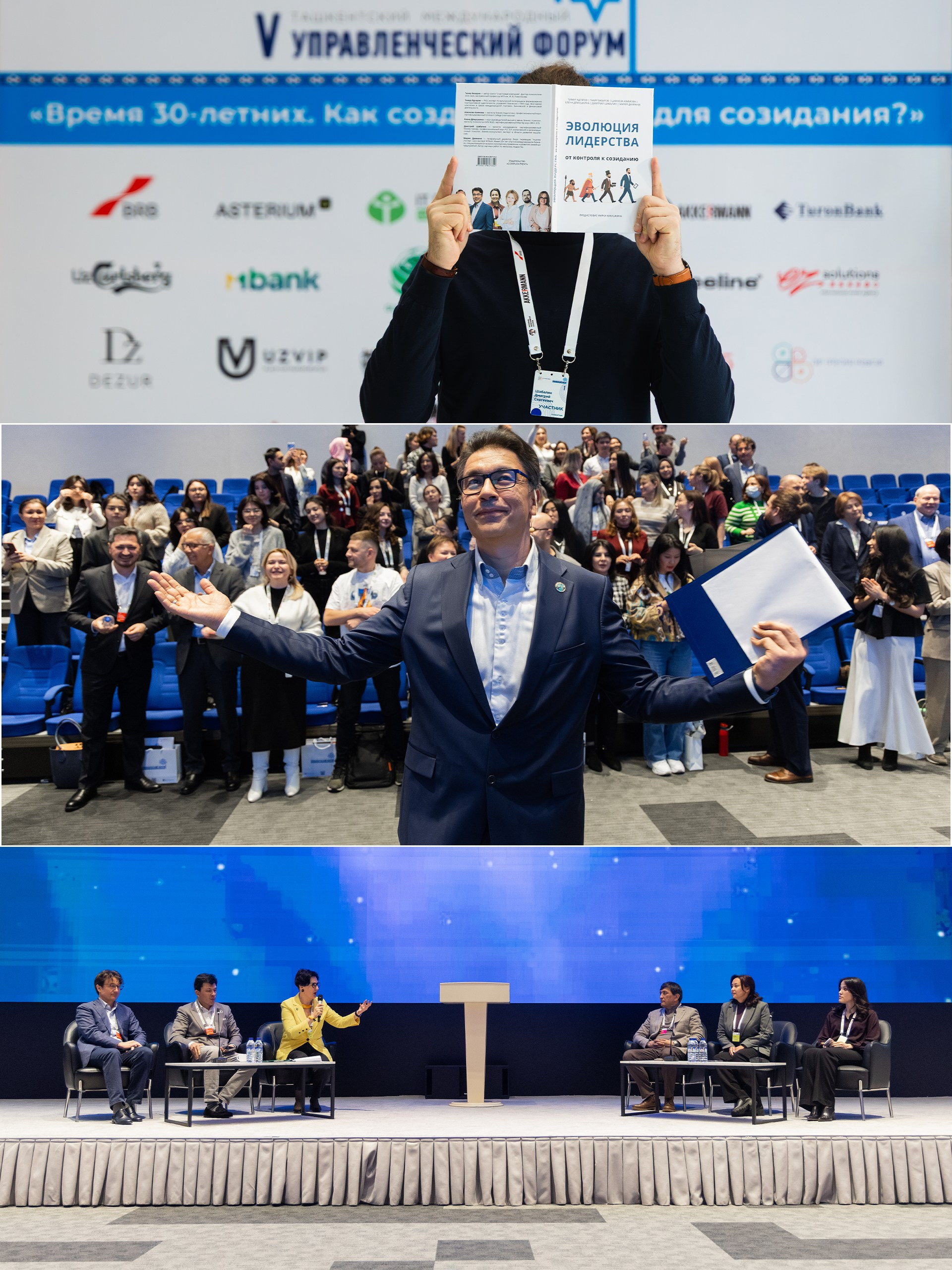 Евгений Матвеев — фотограф в Санкт-Петербурге