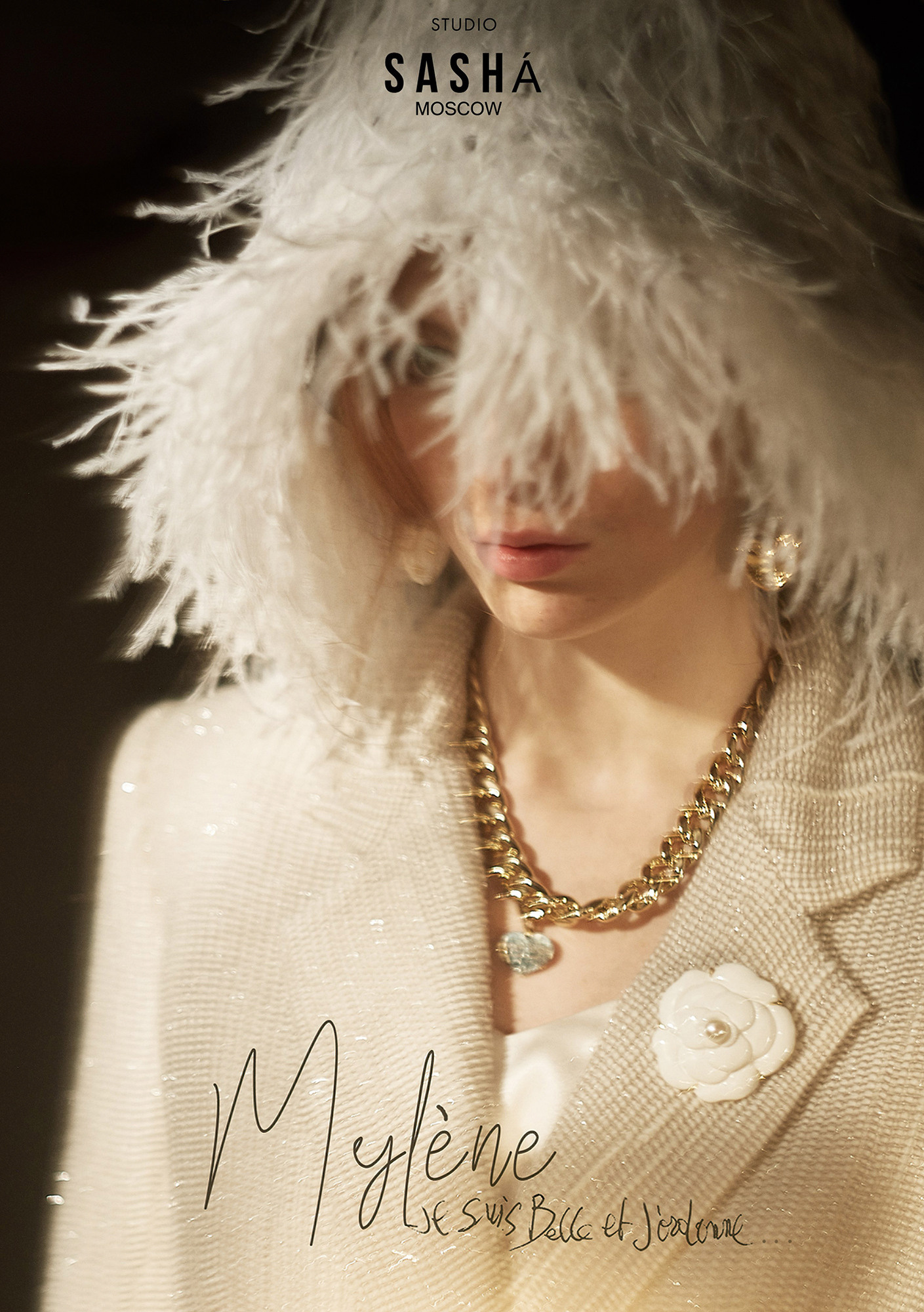 Rromantic lookbook in an unusual light. Moscow. Advertising, fashion photographer Dima Cube Moscow, Europe