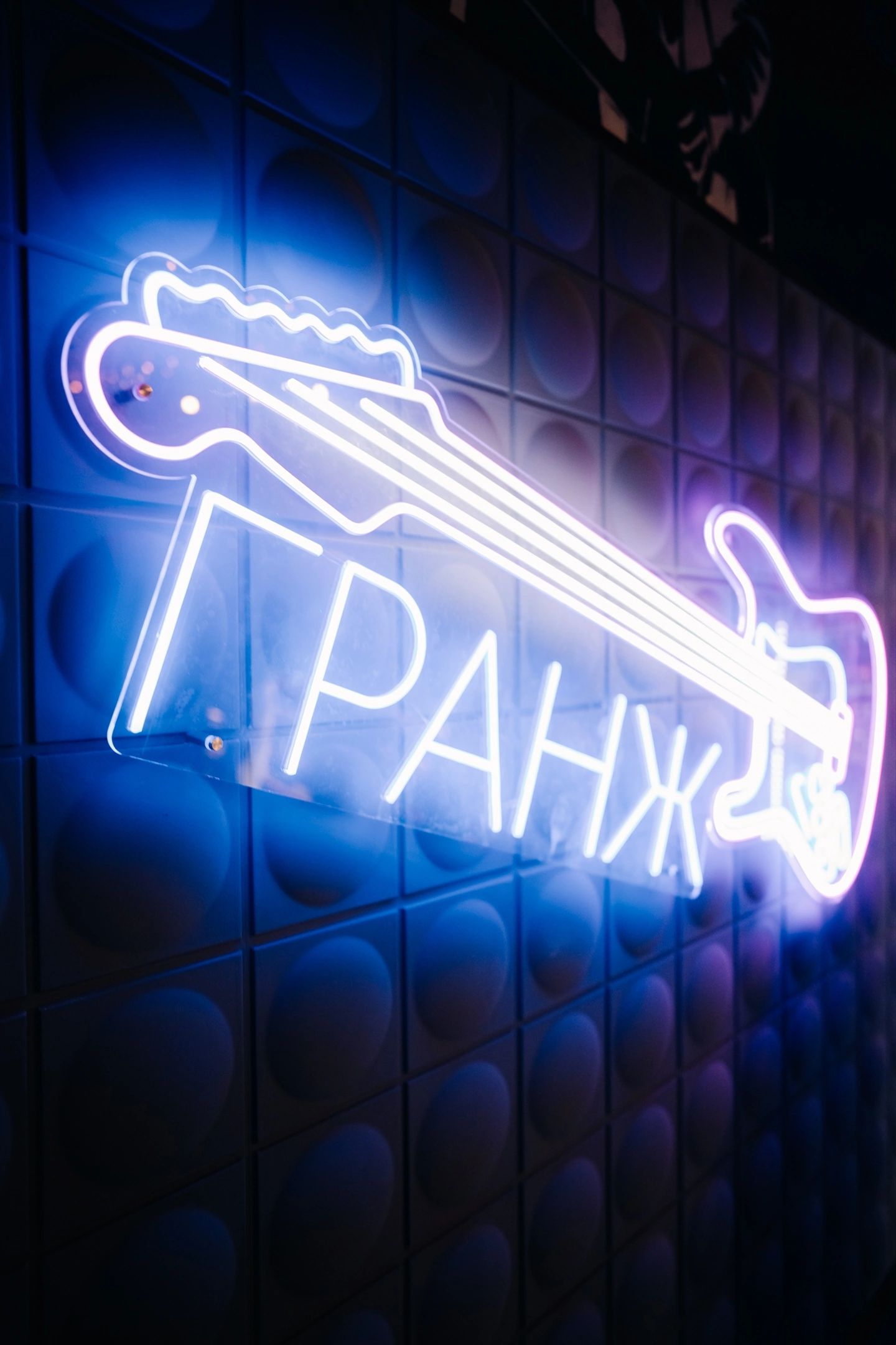 Отзывы. Коммерческий фотограф в Ульяновске