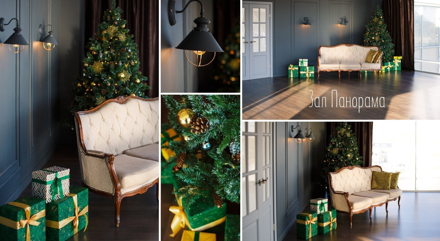 Студия PAPILION. Семейный и церковный фотограф в Липецке Наталия Качан