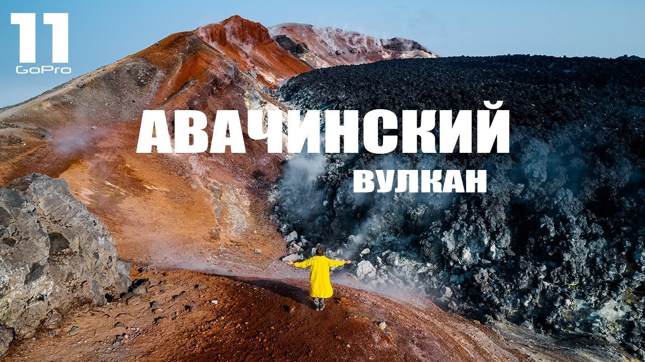 Travel. Фотограф во Владивостоке Антон Блохин