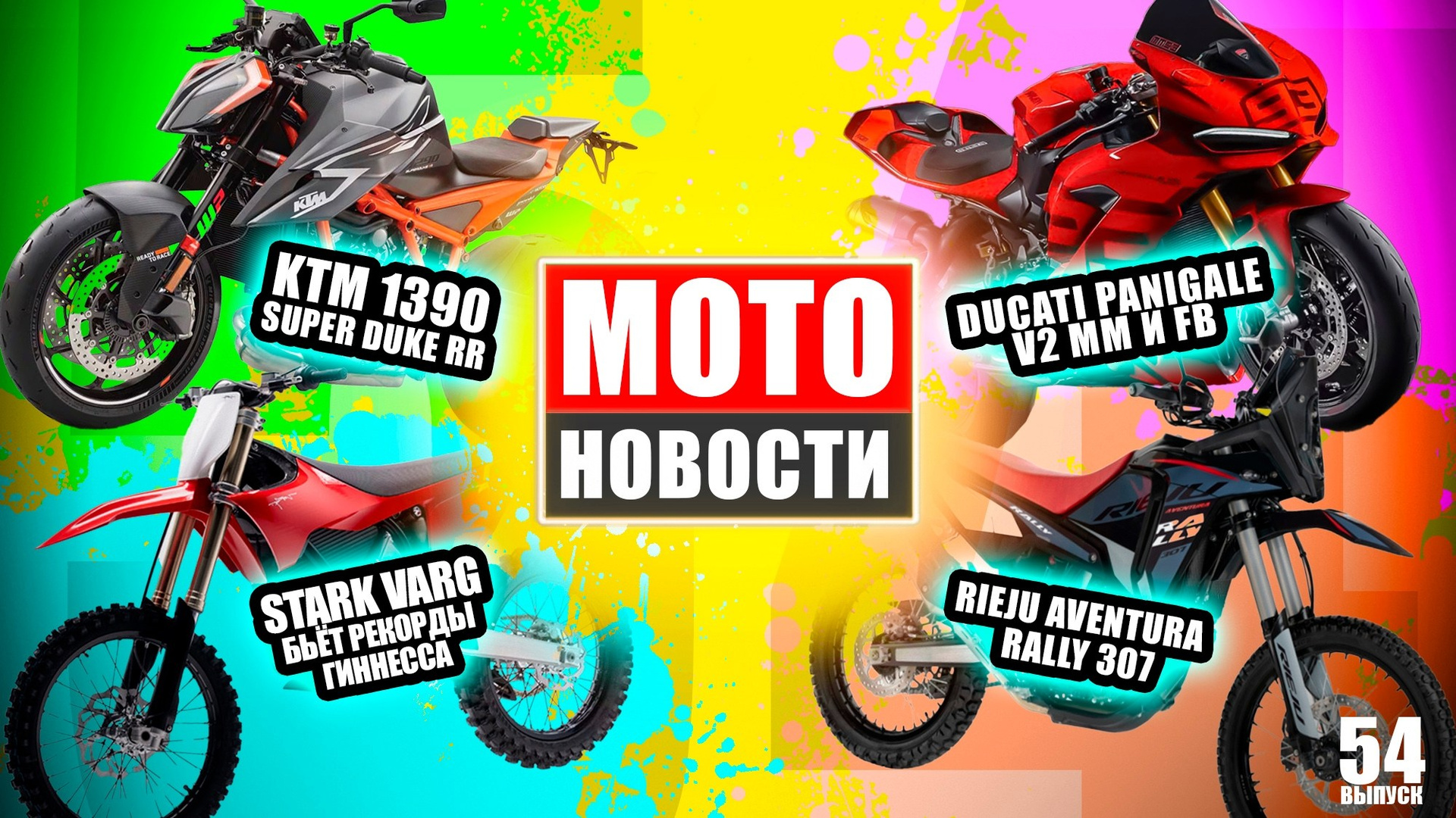 Видеопроекты. Ткачев Илья — Фотограф