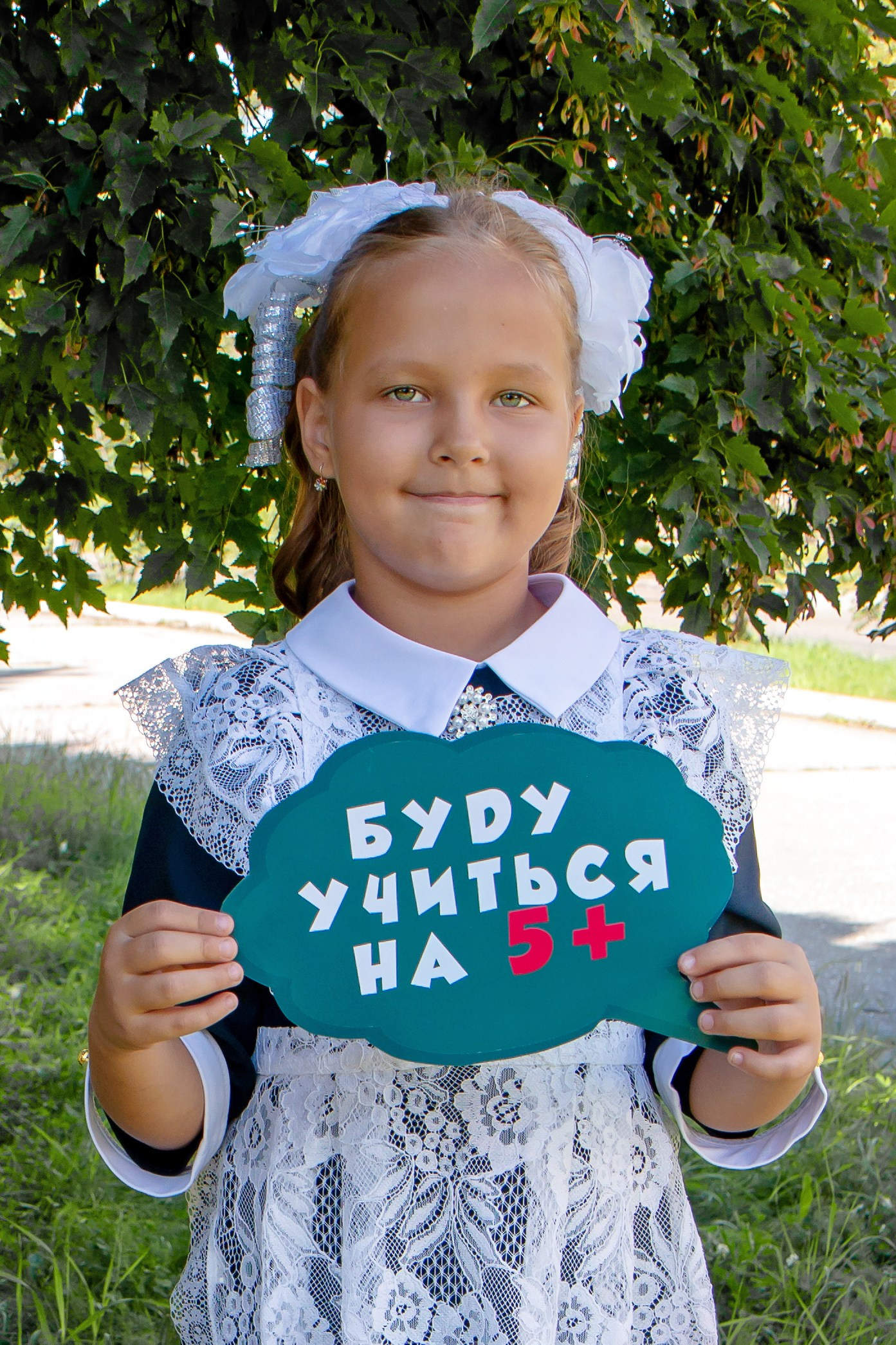 Фотопроект «Школьный"-2024, г. Шелехов. Фотограф в Шелехове, лучшие выпускные альбомы в Шелехове