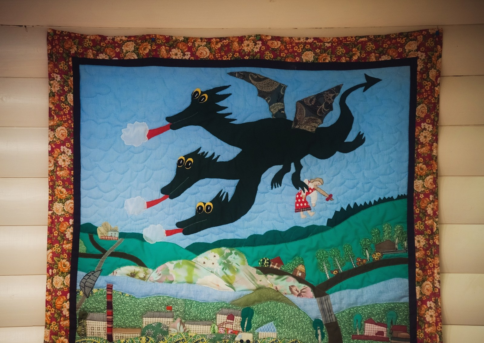 Музей Гадов