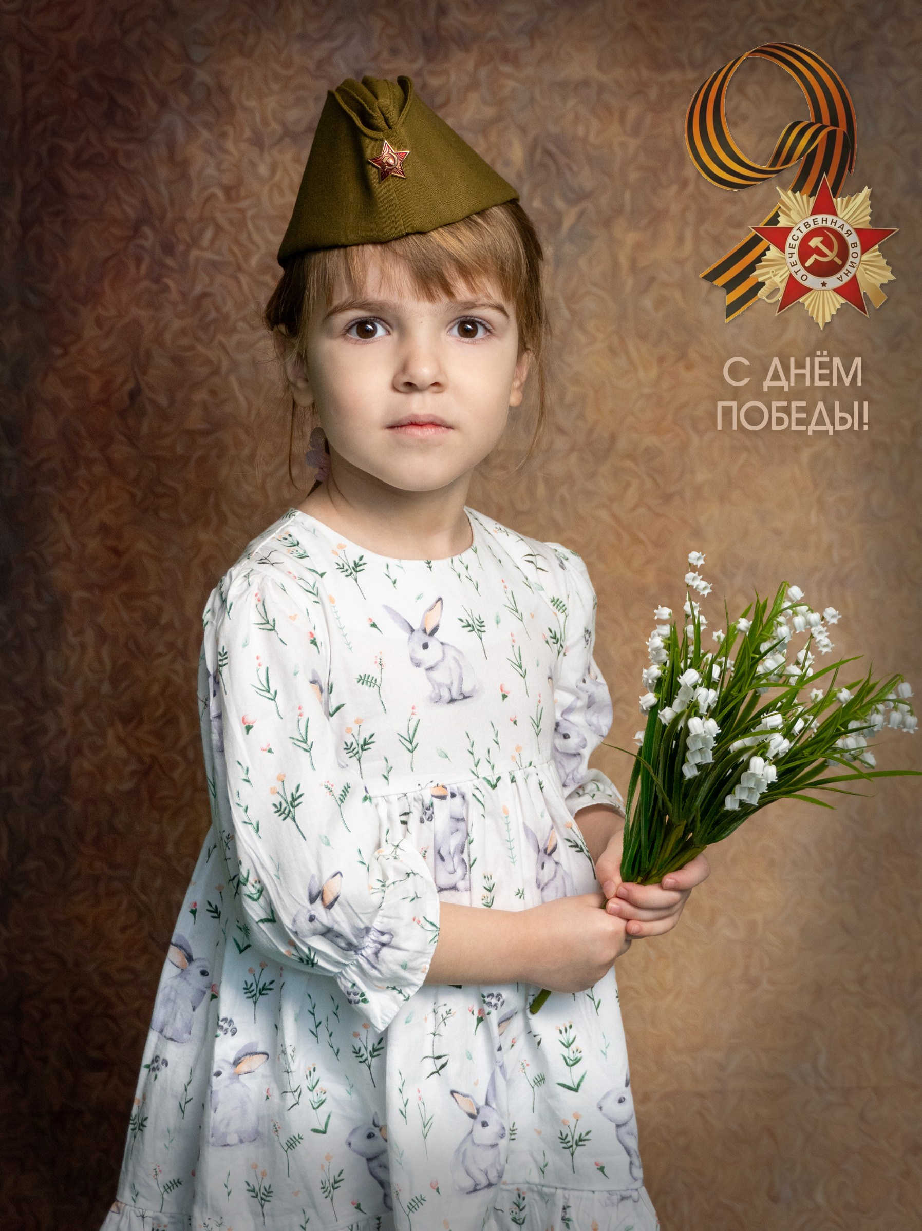 Тематические фото. МОСФОТОБУК Выпускные альбомы Москва