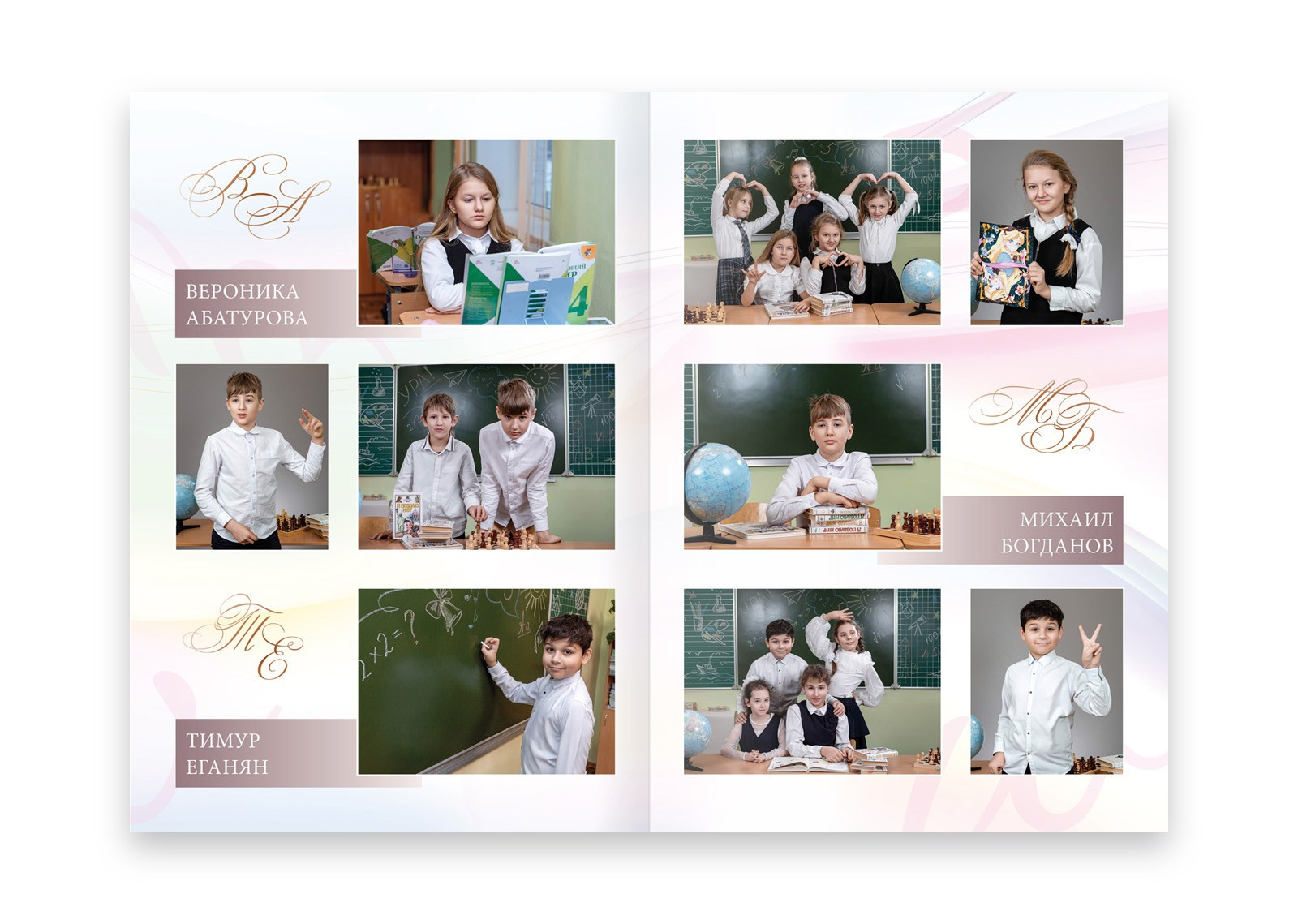 Выпускные альбомы для 4 класса. Выпускные альбомы. Школьный и детский фотограф в Гатчине