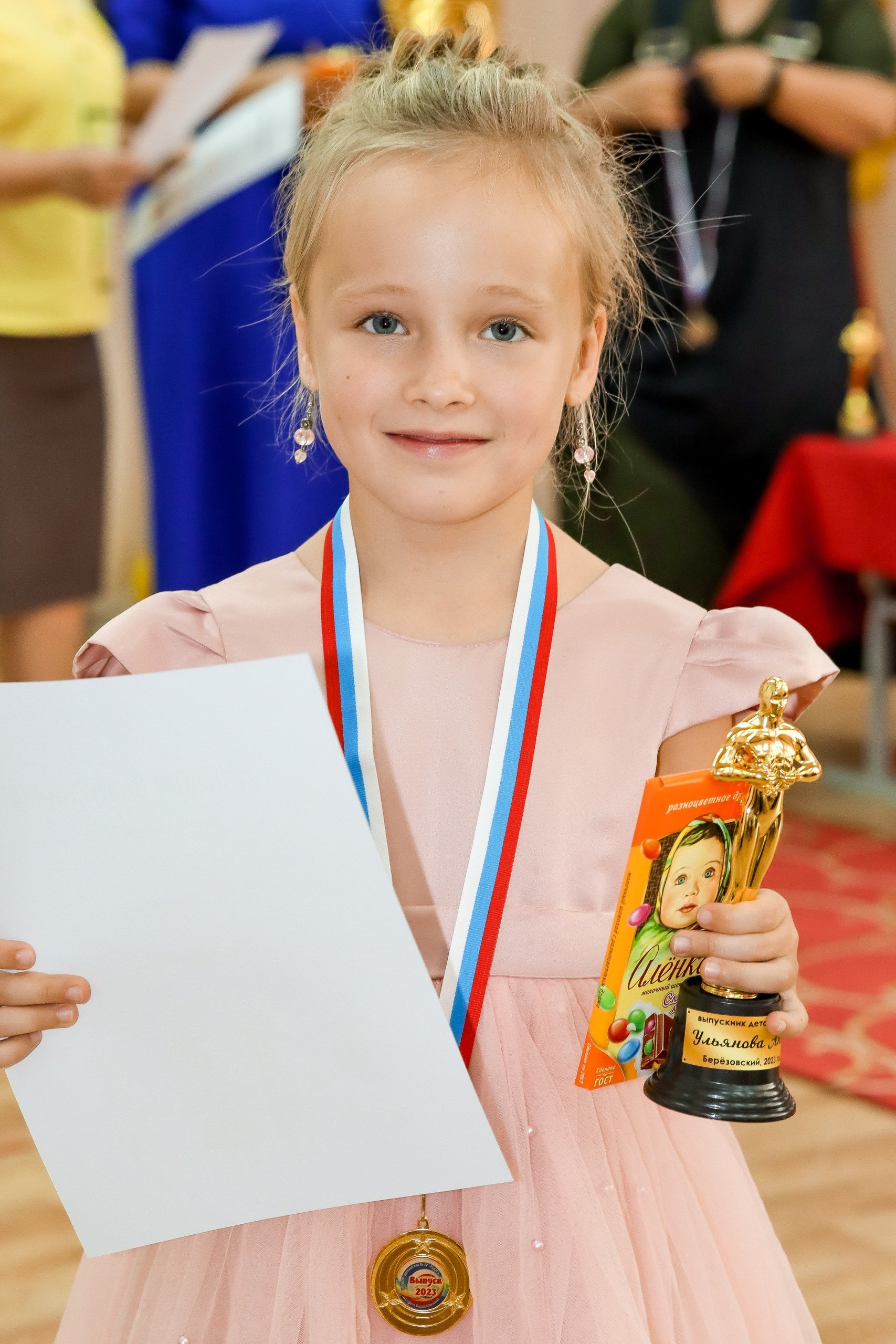 О т з ы в ы. ФОТОГРАФ ЕКАТЕРИНБУРГ