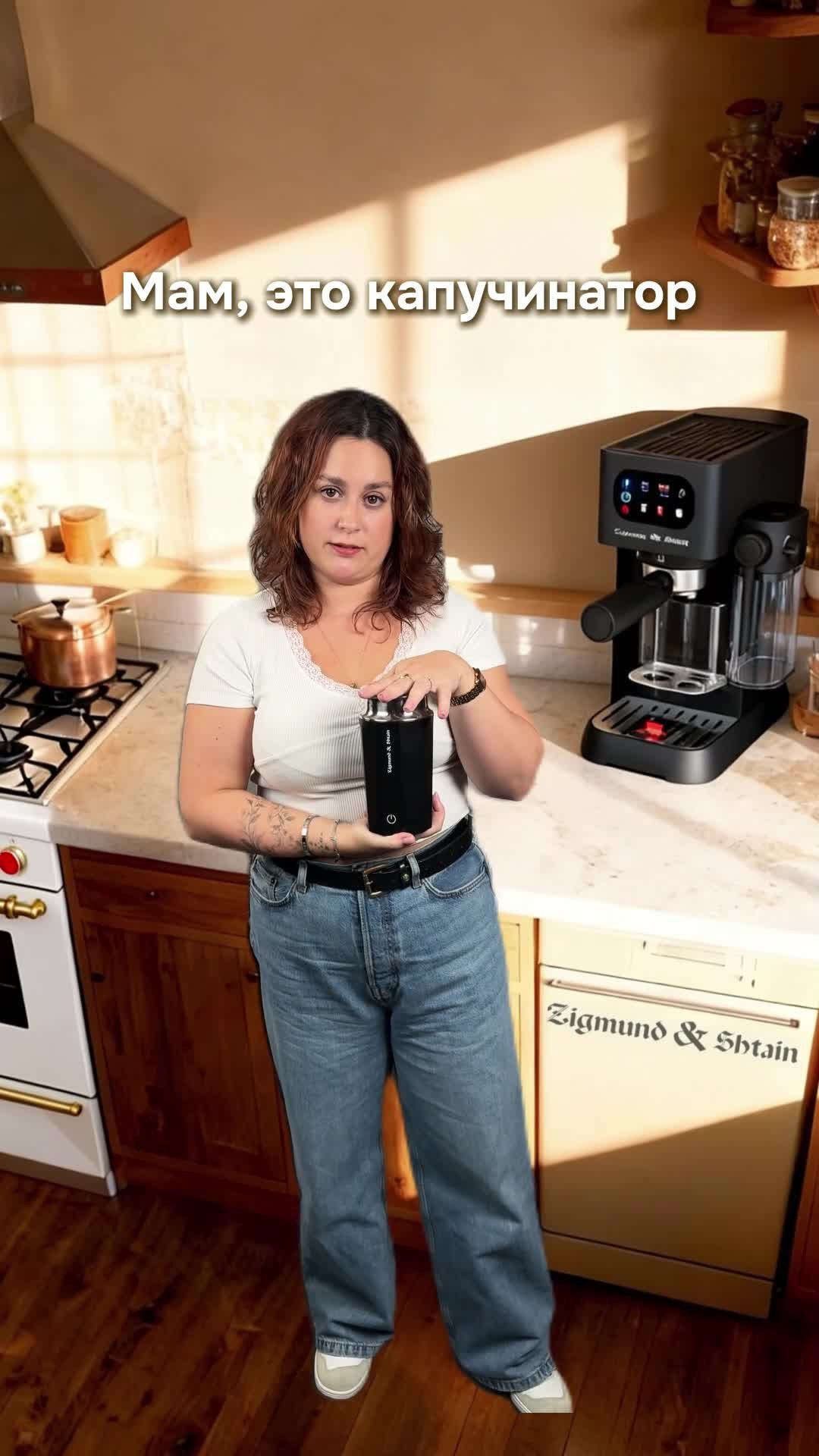 Ведение соцсетей для бизнеса