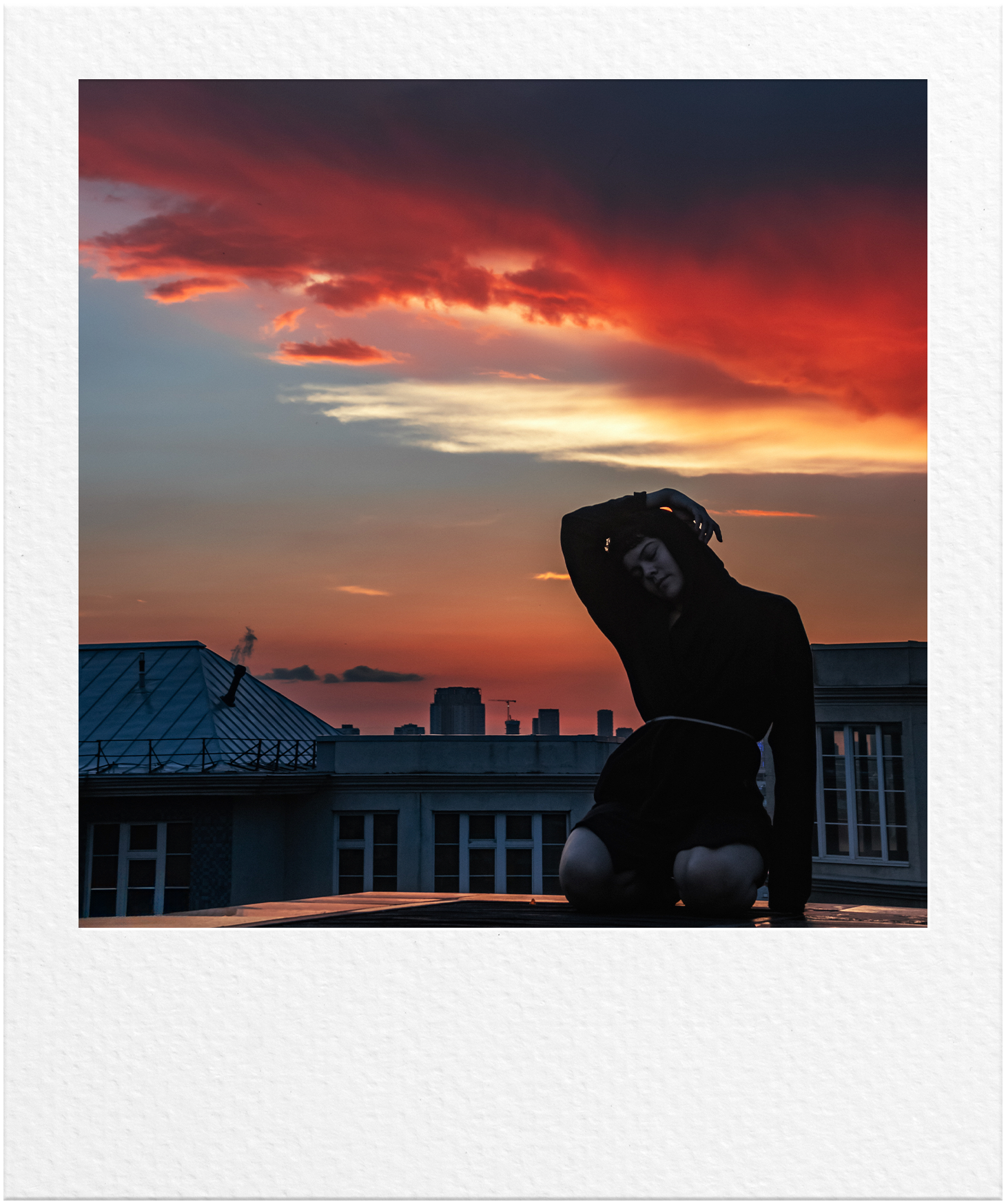 Арина