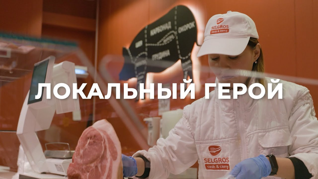 ПОРТФОЛИО ВИДЕО. Фотопродакшн, видеопродакшн, снять рекламу. Москва