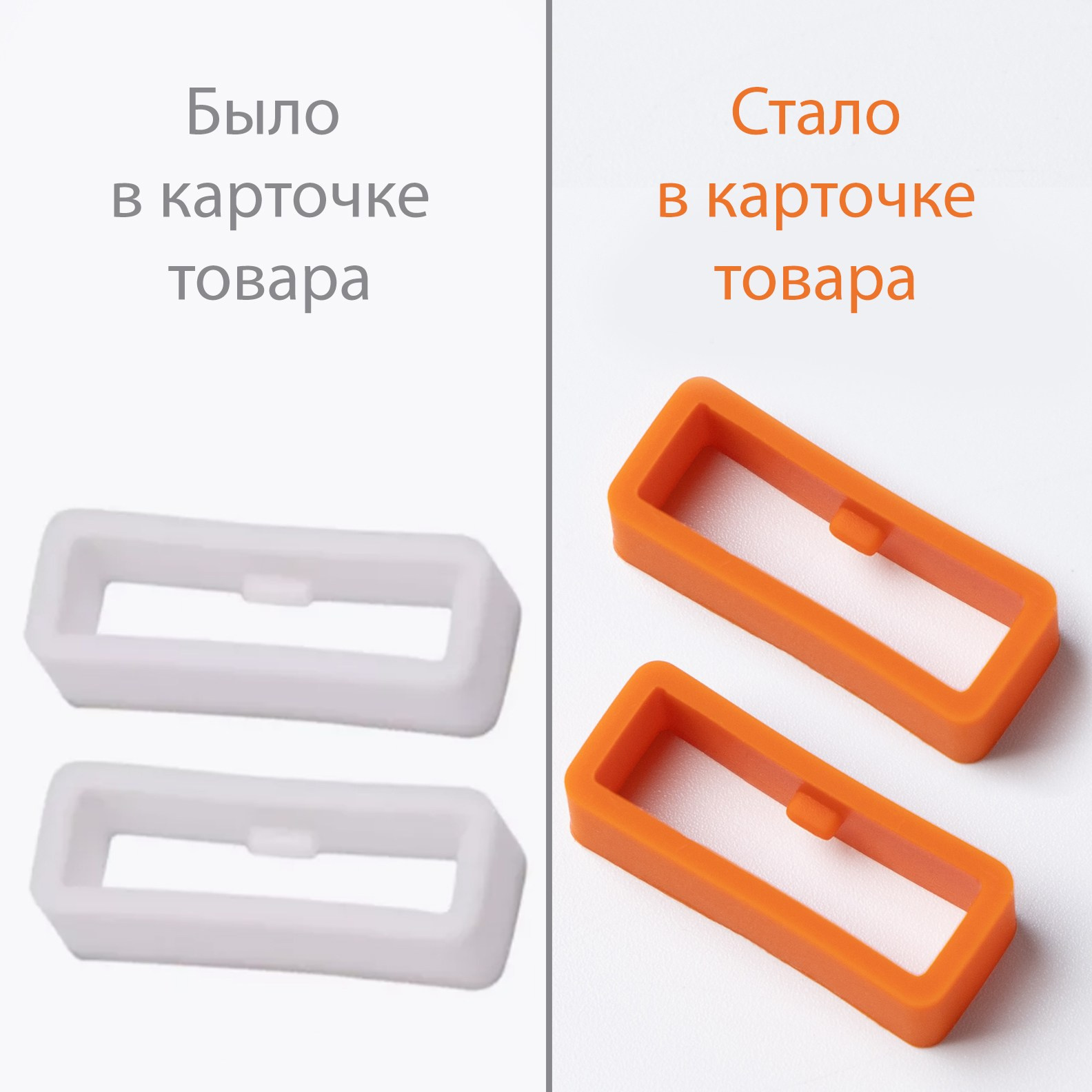 Предметная съемка в Вологде