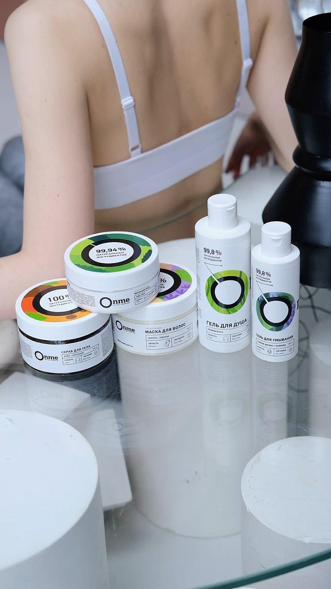 BEAUTY. CHRISTINA GRIG // photographer, content creator