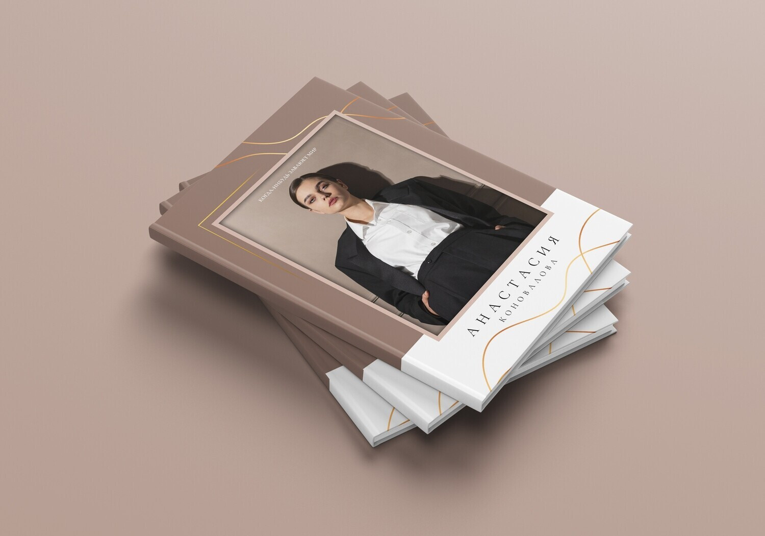 Дизайн «GOLD»