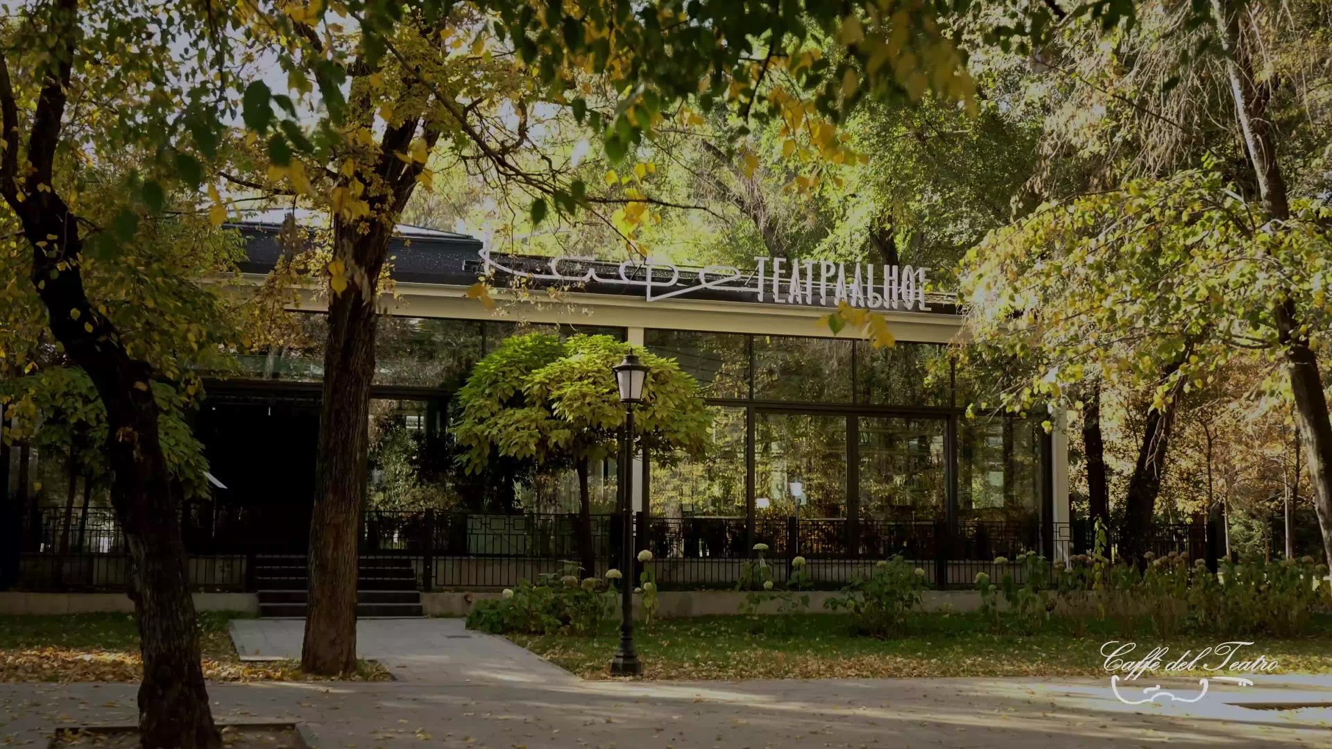 Видео. Фотограф Москва Сергей Громов