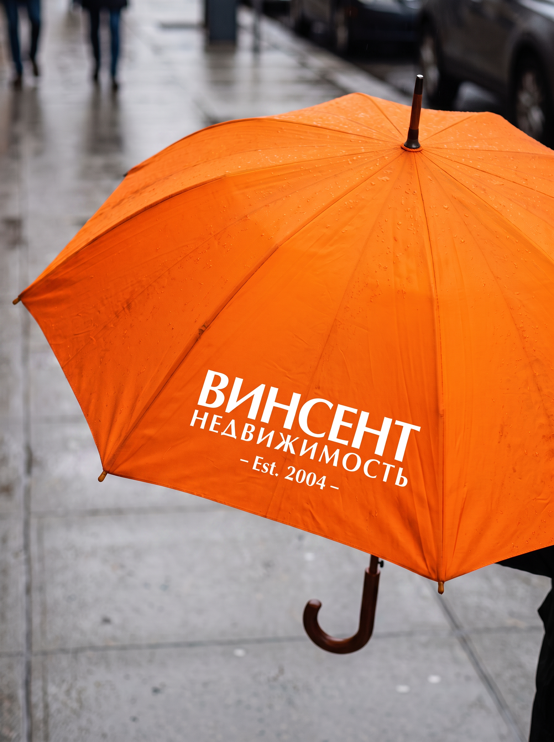 Аутсорс-проекты для «Винсент Недвижимость». Студия графического дизайна Валерии Кадыровой