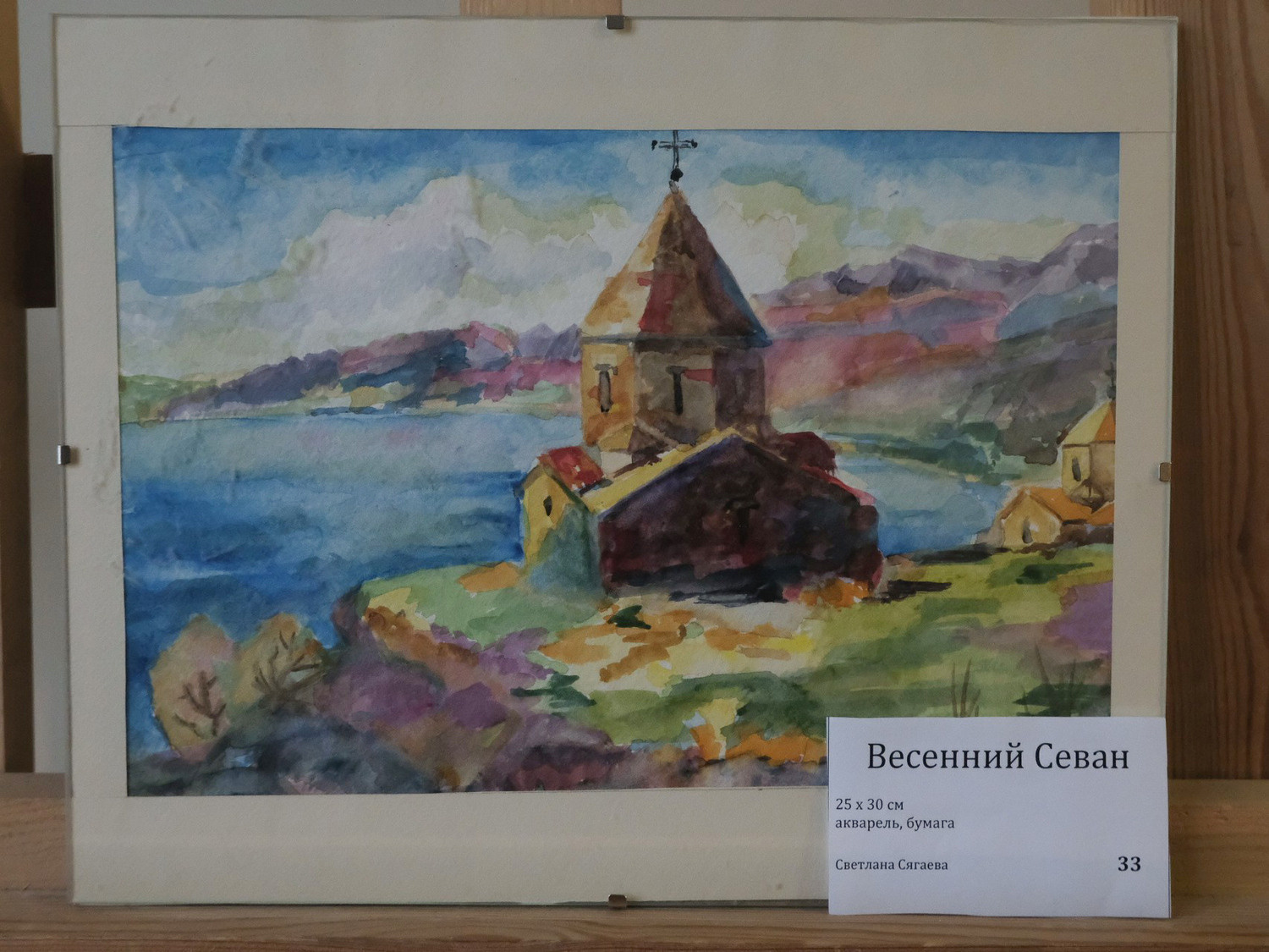 Выставки в Доме Шрёдера. Дом Шрёдера