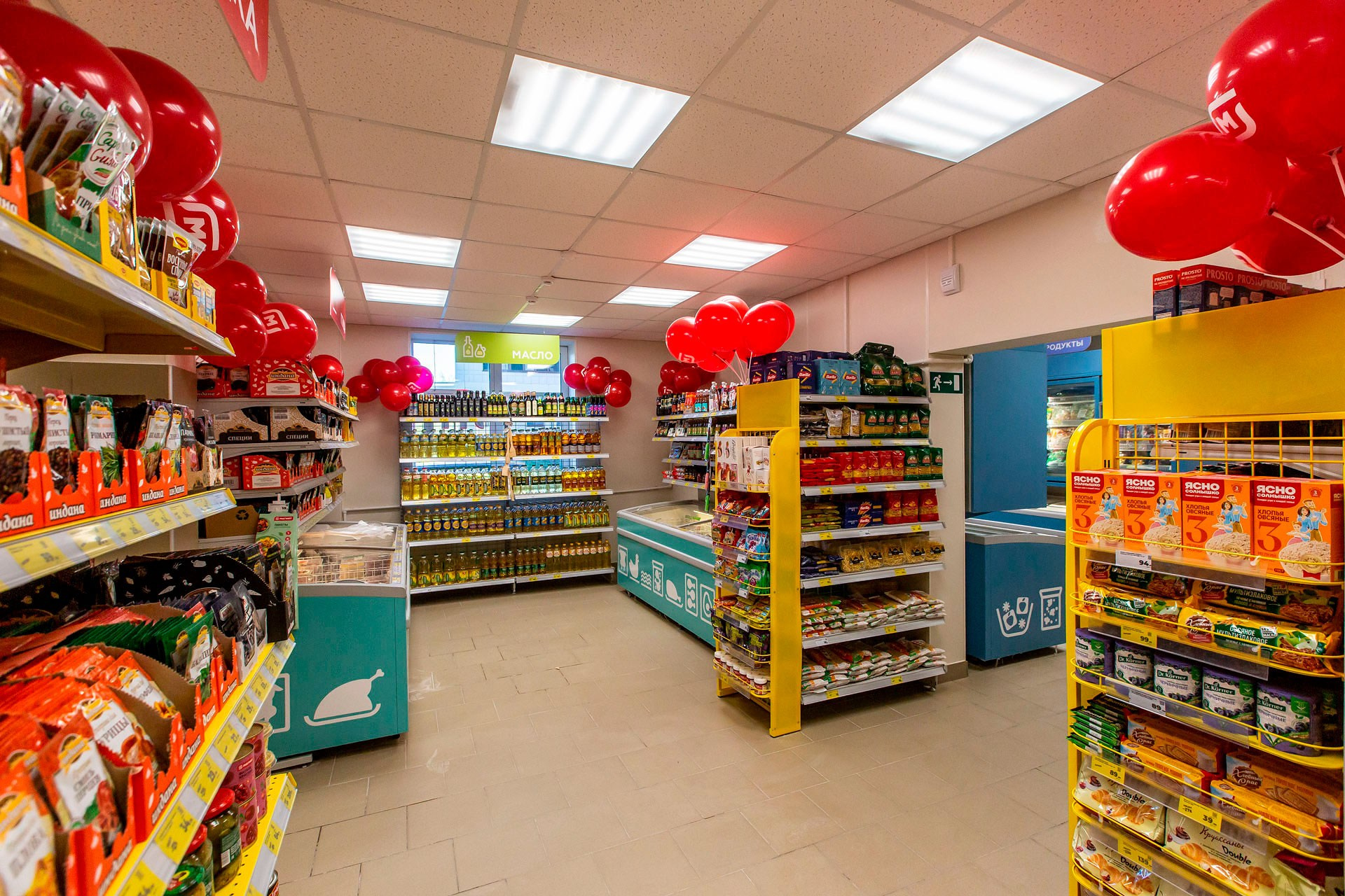 Лыжный пер., 8, МАГНИТ. Коммерческая недвижимость в Санкт-Петербурге