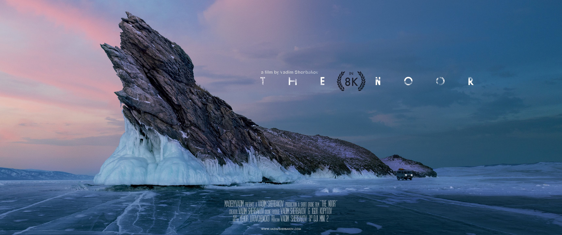 Short films in 8K. Short films by Vadim Sherbakov