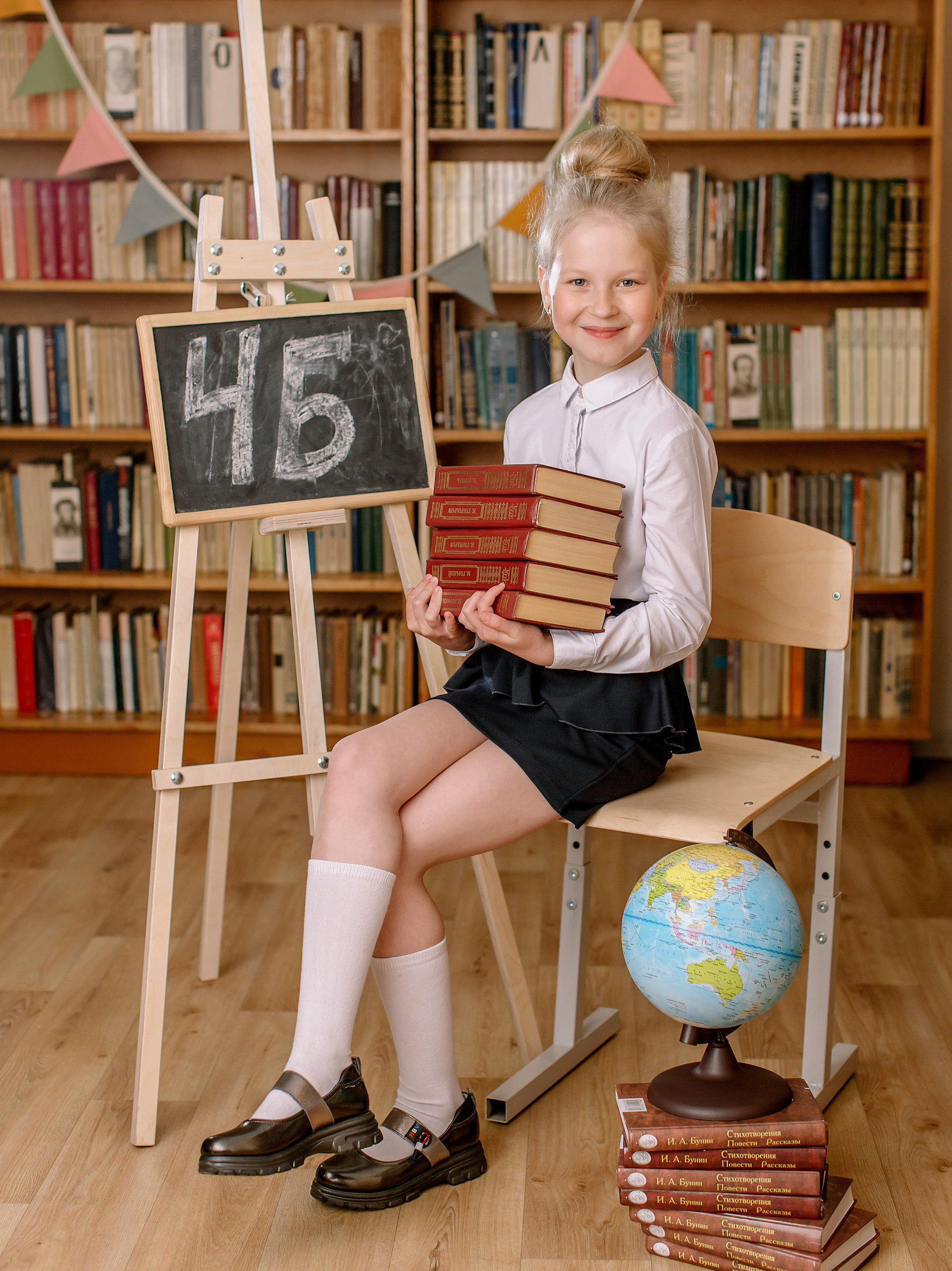 Выпускные альбомы