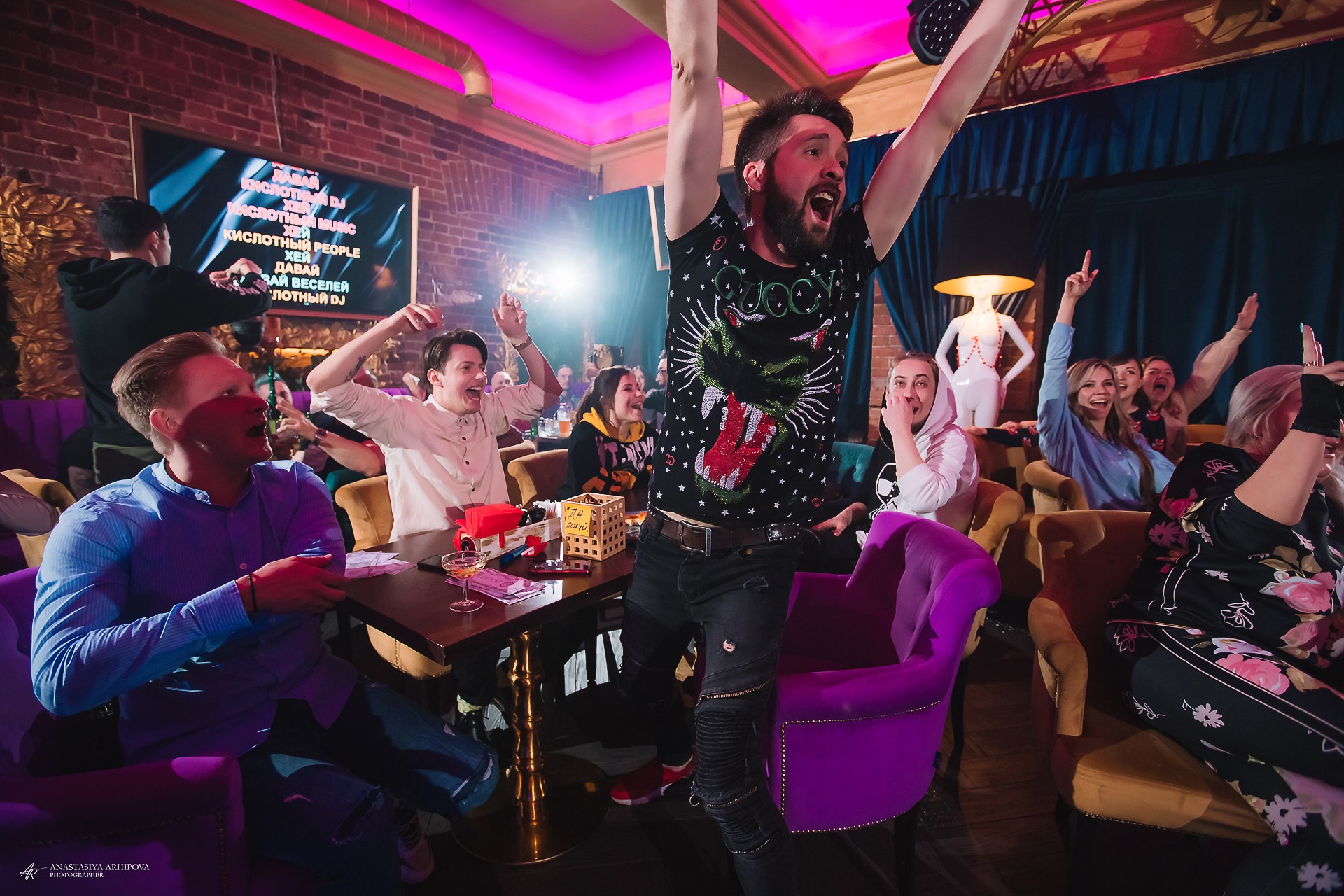 «Команды». Кувшин. Свадебный фотограф в Ярославле Анастасия Архипова