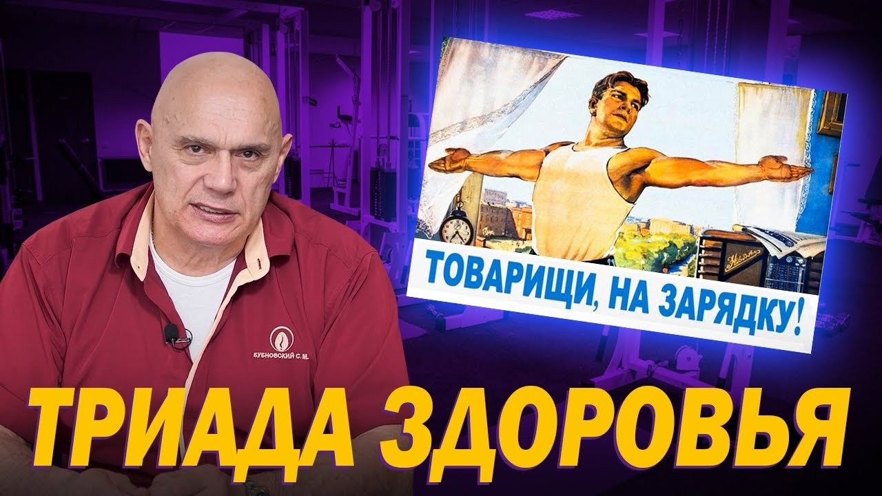 YOUTUBE. Медиапродюсер Виталий Шаламов