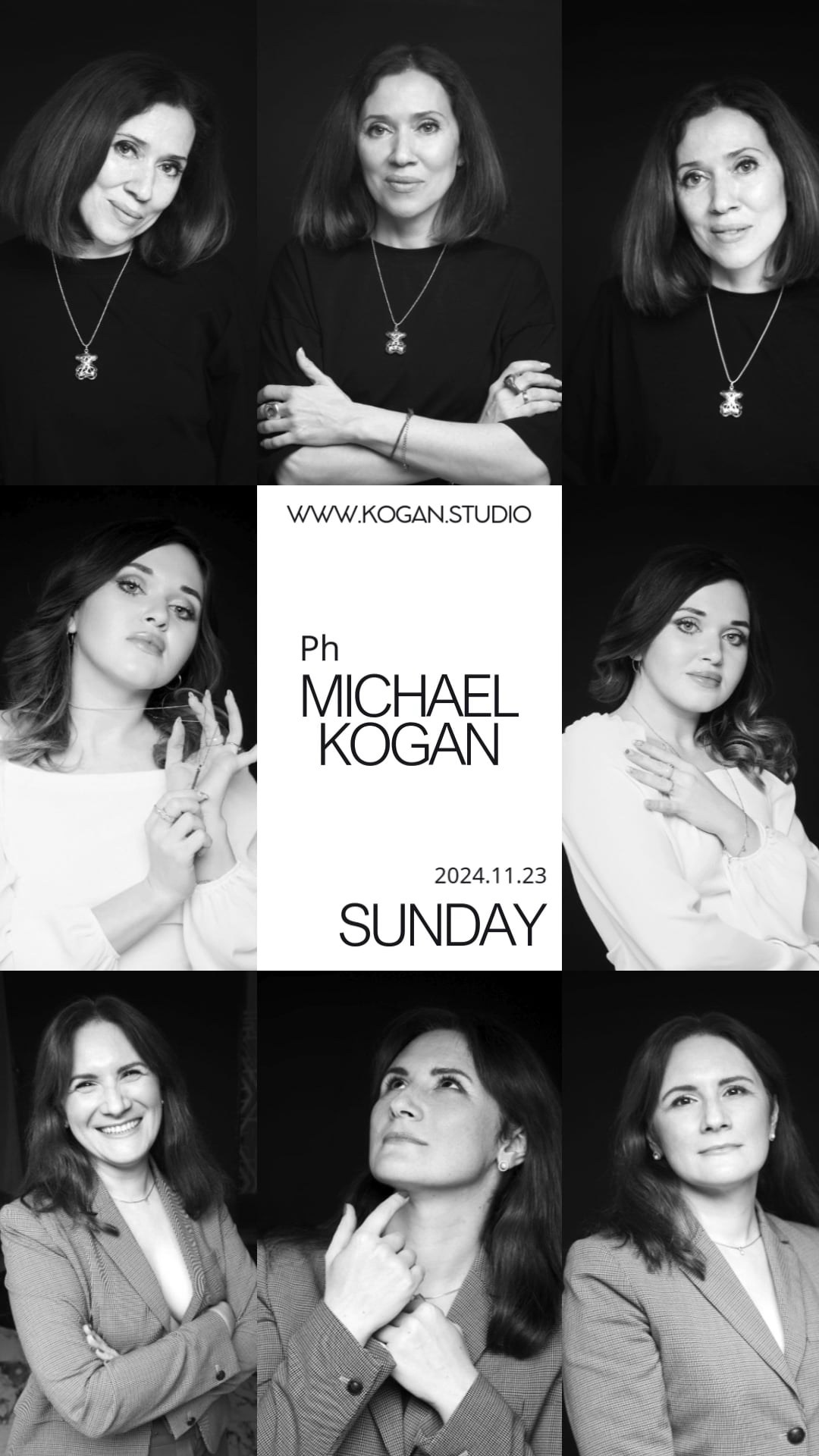 Архитекторы. Фотограф Михаил Коган — Москва 89267284460