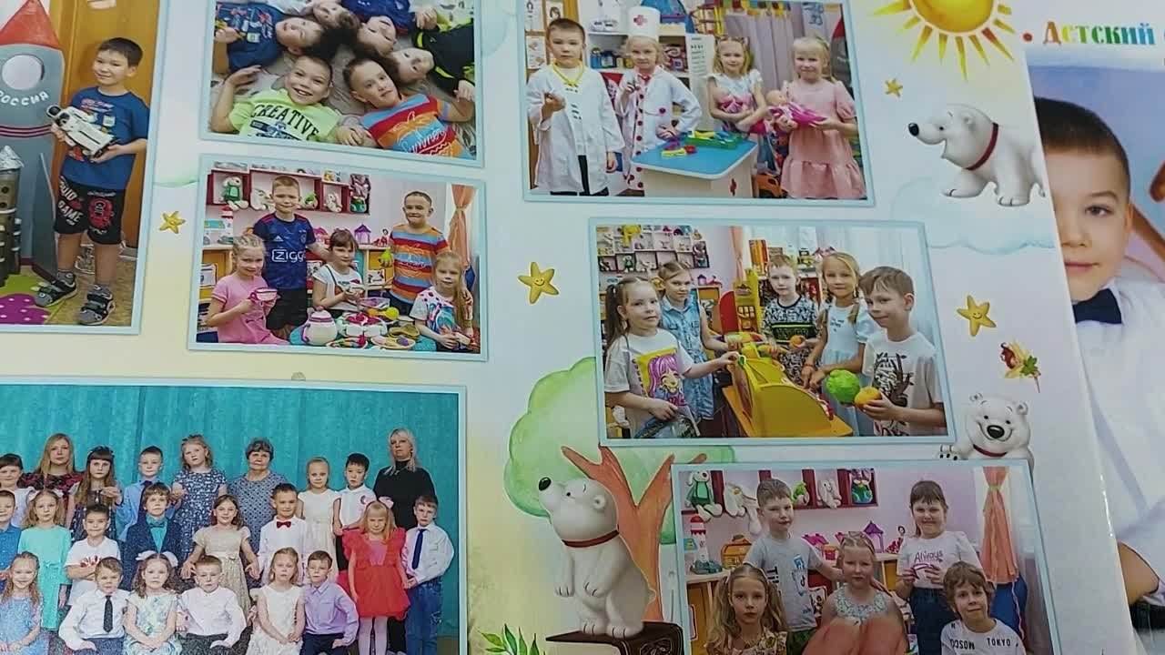 Фотокнига Фотоальбом для детского сада Среднеуральск, Верхняя Пышма. Выпускные альбомы. Фотостудия «Олеся»