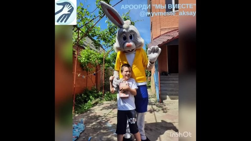 Сказочный день рождения: мечты сбываются!