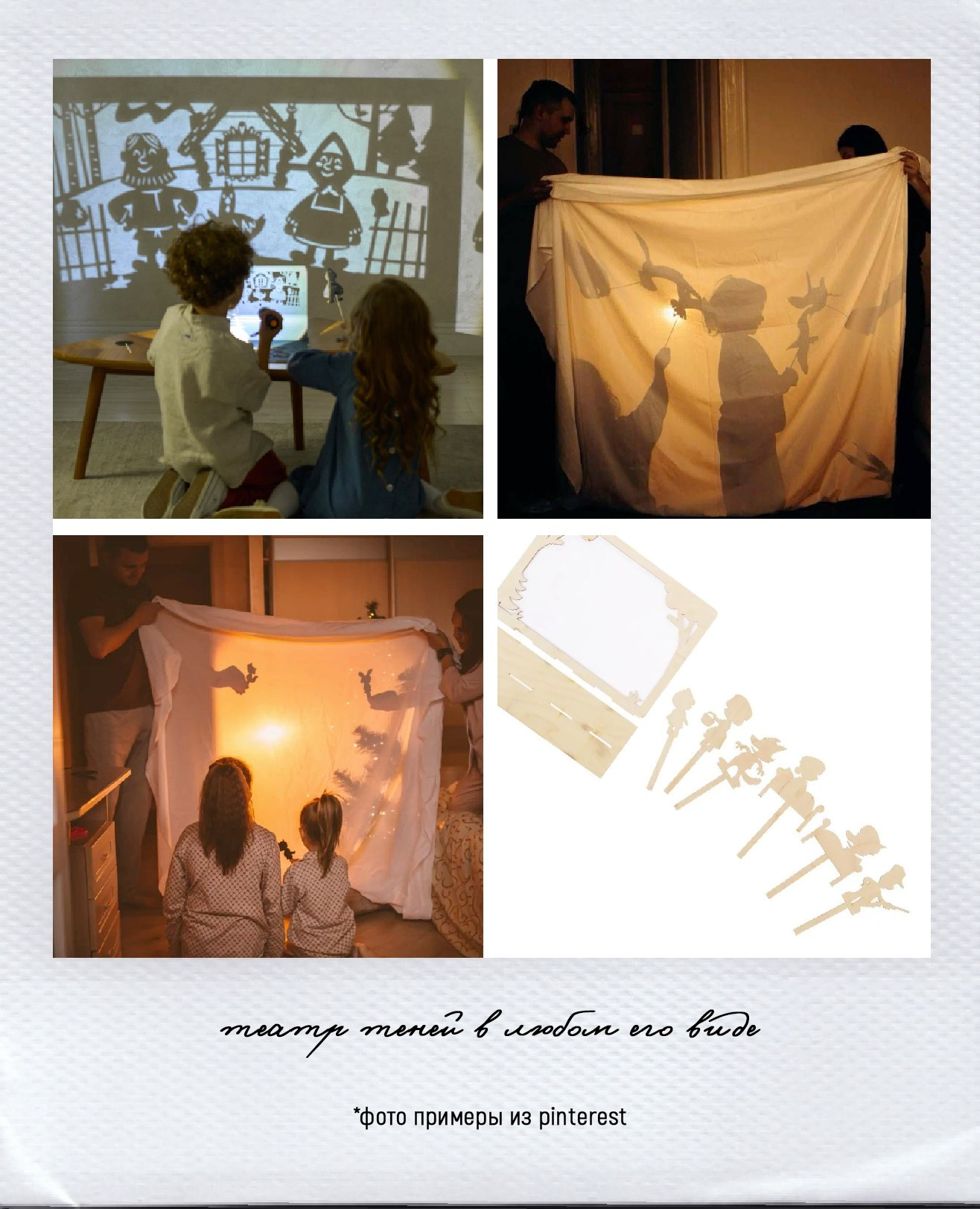 Новогодние съёмки. Детский и семейный фотограф — Калининград — Юля Насифуллина