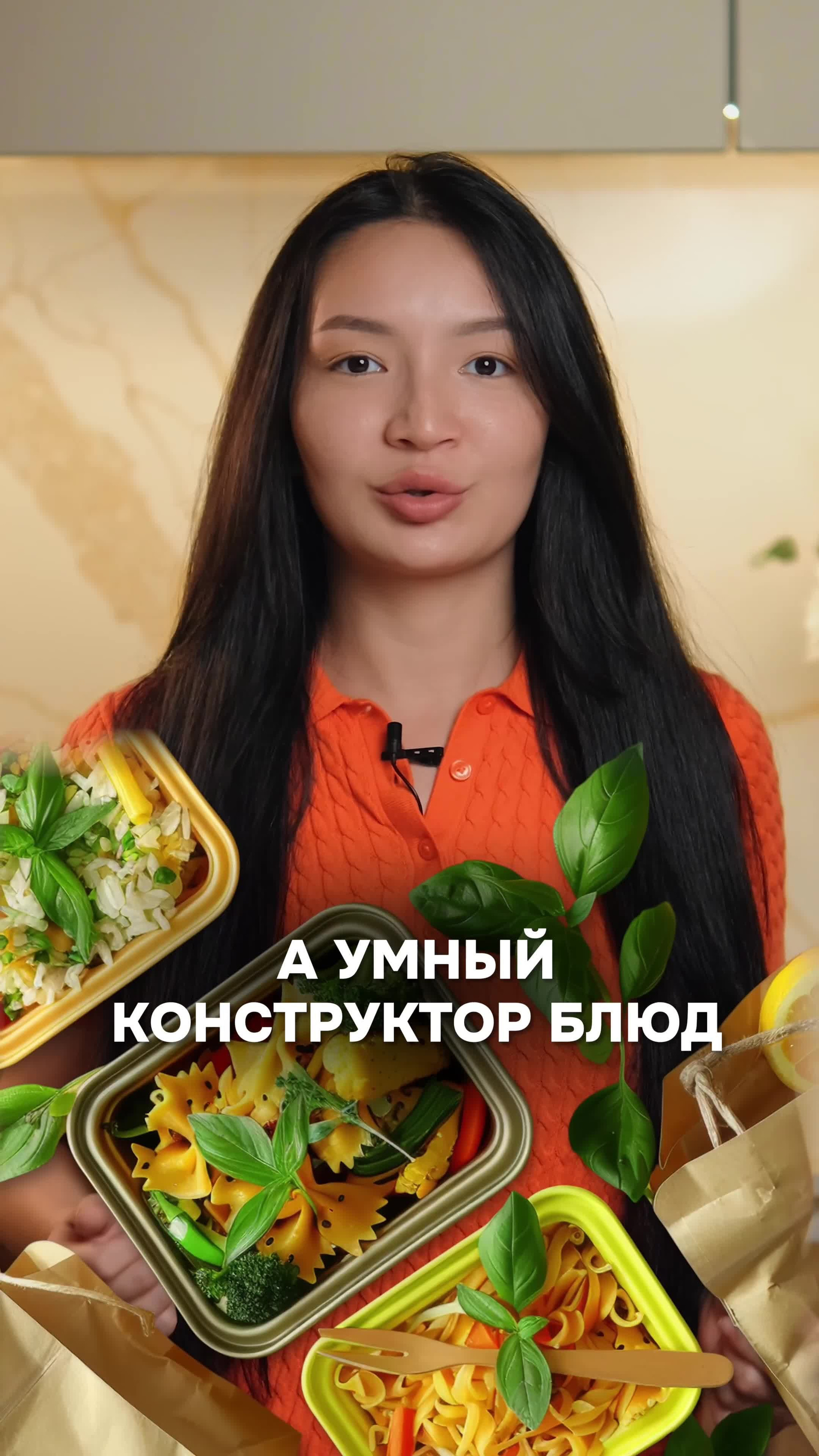 REELS. Видеосъемка для бизнеса