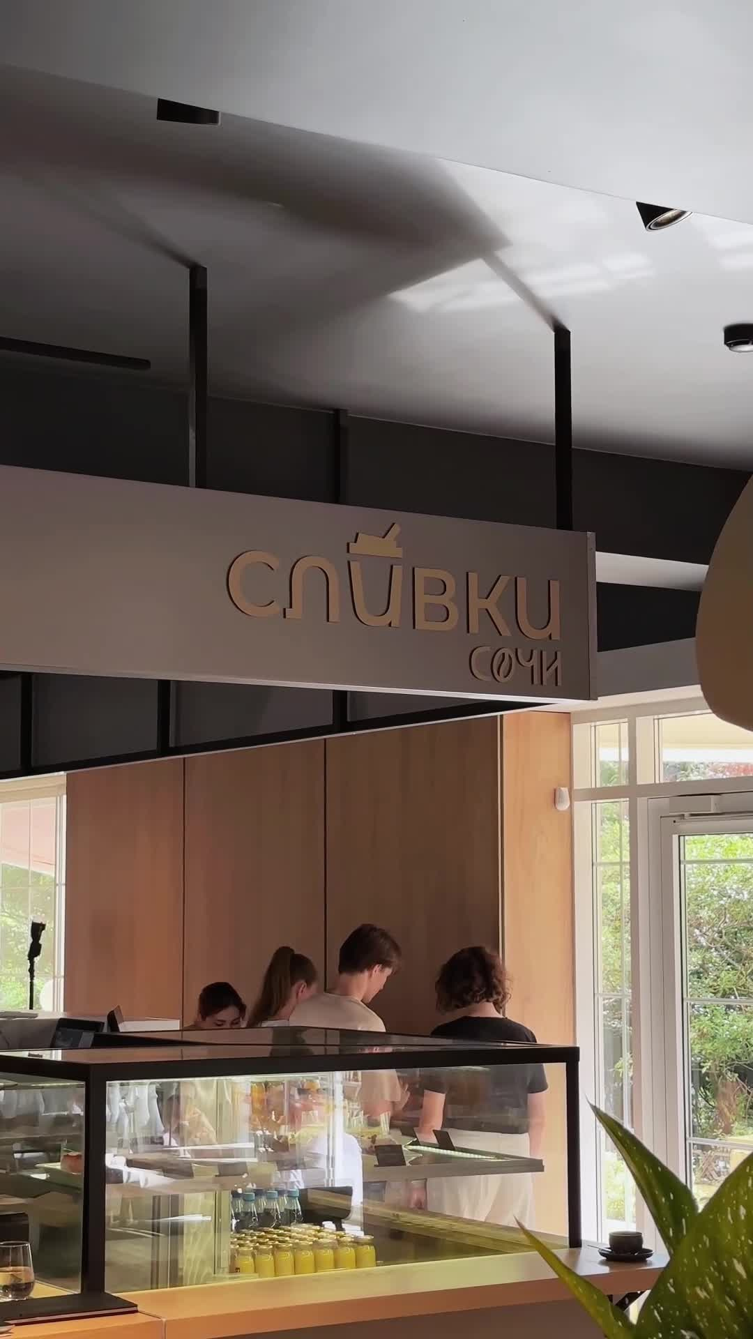 Портфолио (монтажер). Мобильный фотограф и видеограф Сочи