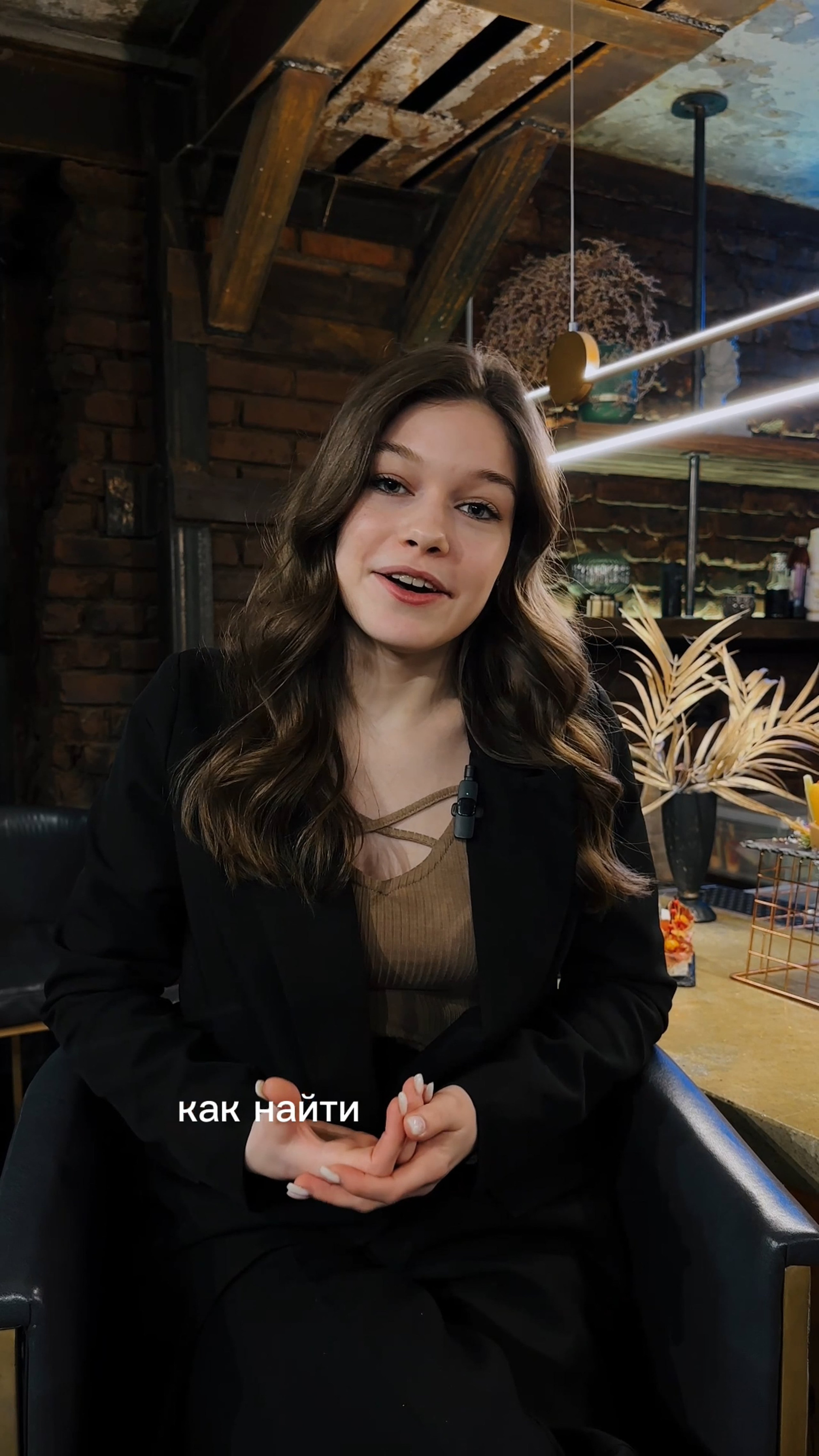 Кейсы и отзывы. Свадебный фотограф Светлана Кот | Москва