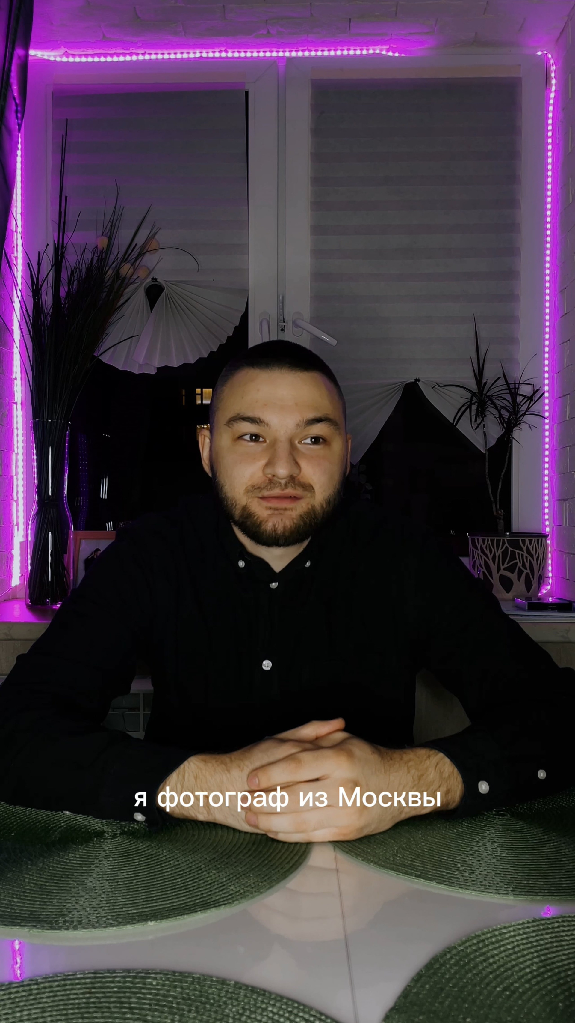 Кейсы и отзывы. Свадебный фотограф Светлана Кот | Москва