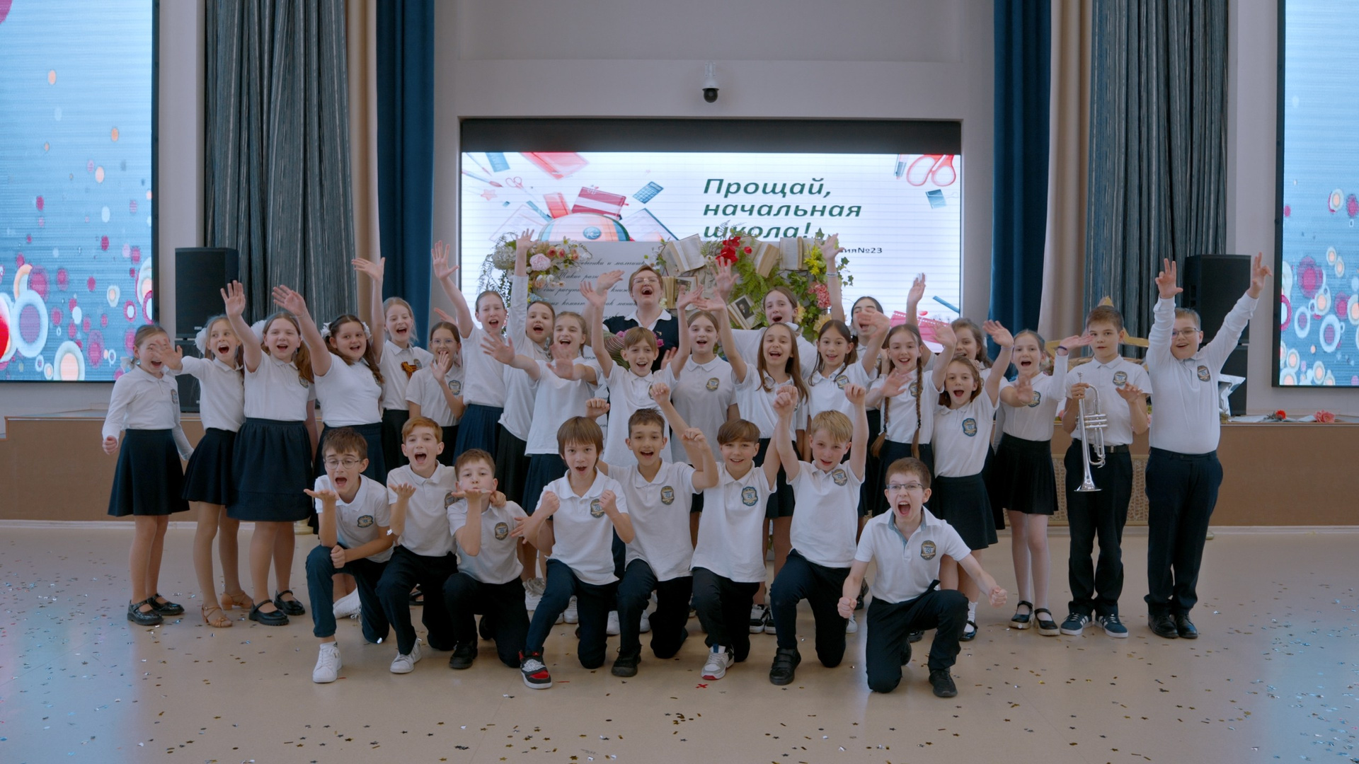 Школа. Портфолио